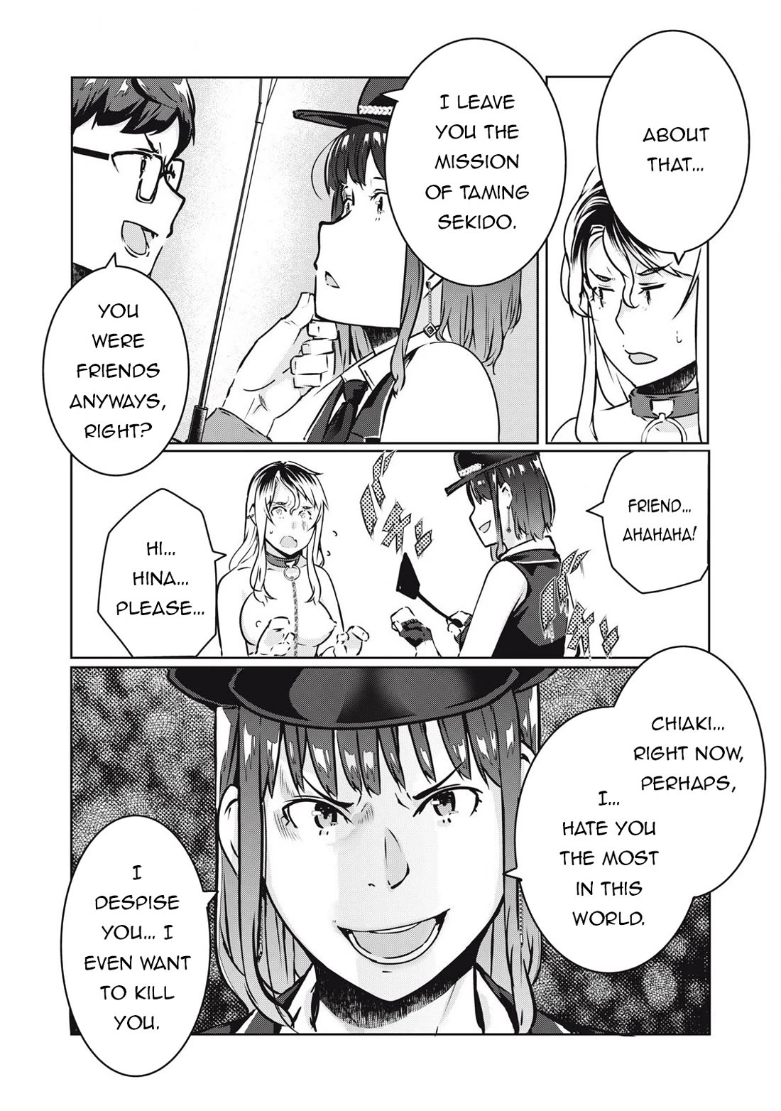 NTREVENGE Chapter 25 page 12 - Chapter 25