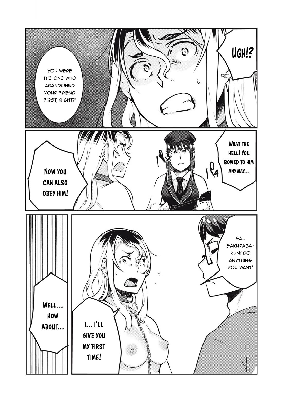 NTREVENGE Chapter 25 page 13 - Chapter 25