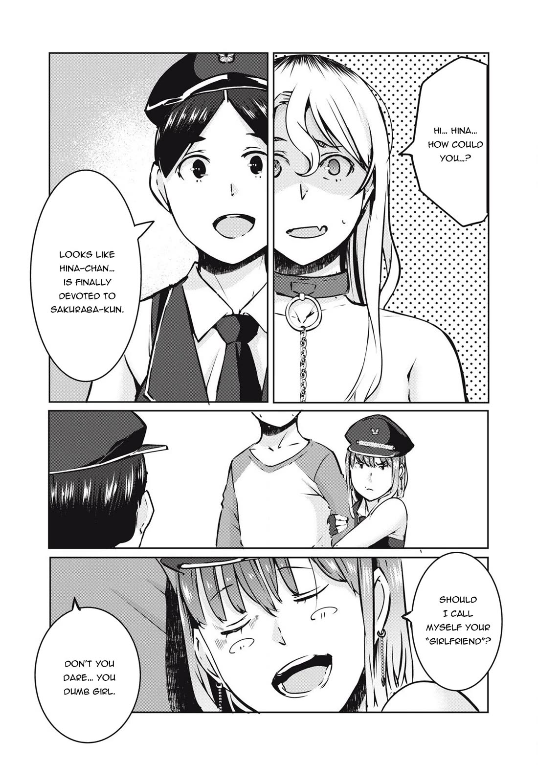 NTREVENGE Chapter 25 page 6 - Chapter 25
