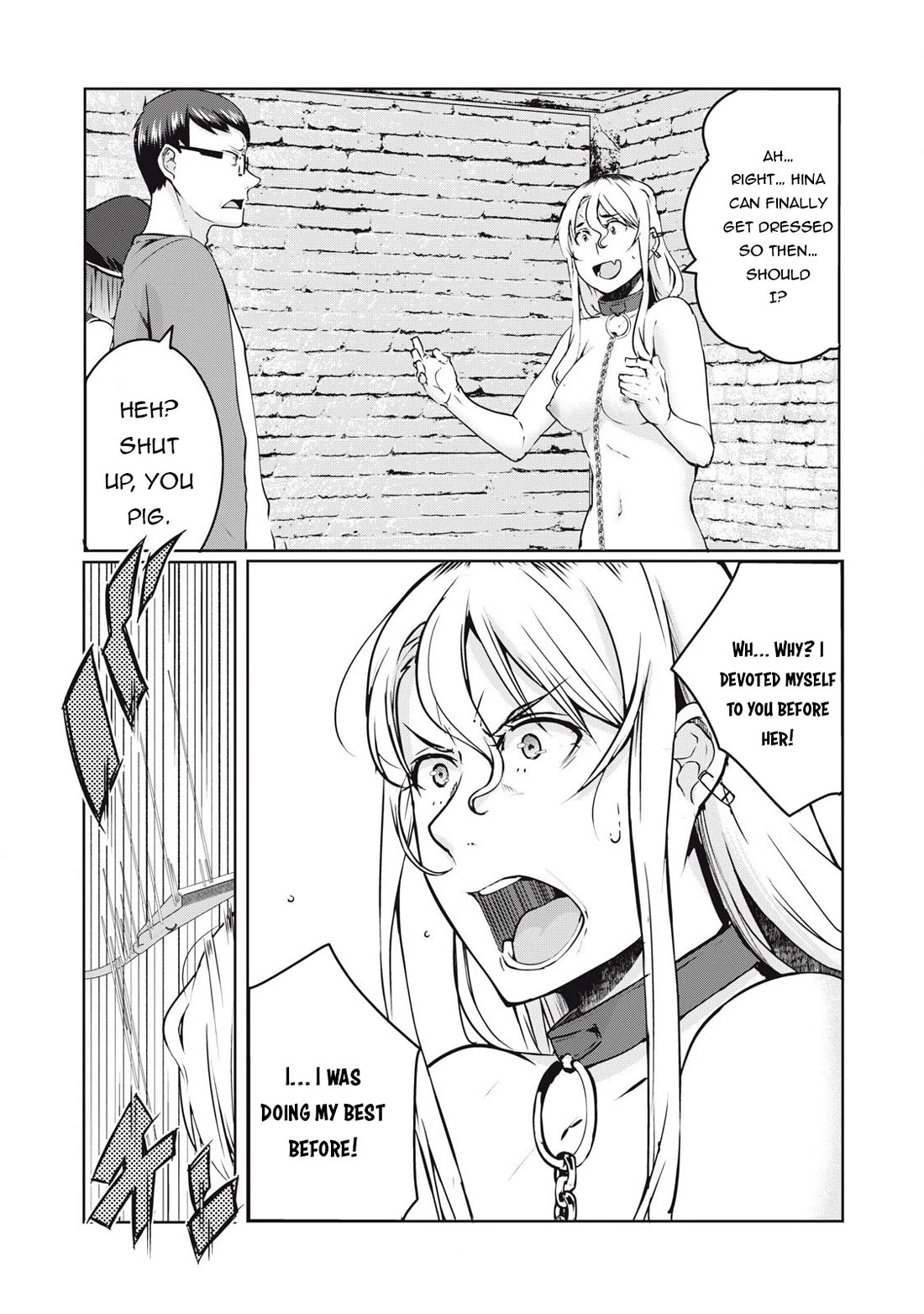 NTREVENGE Chapter 25 page 8 - Chapter 25