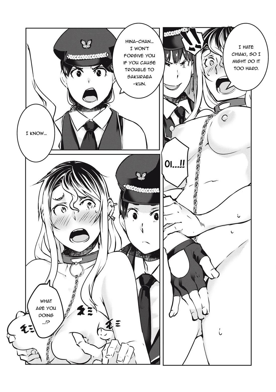 NTREVENGE Chapter 26 page 11 - Chapter 26