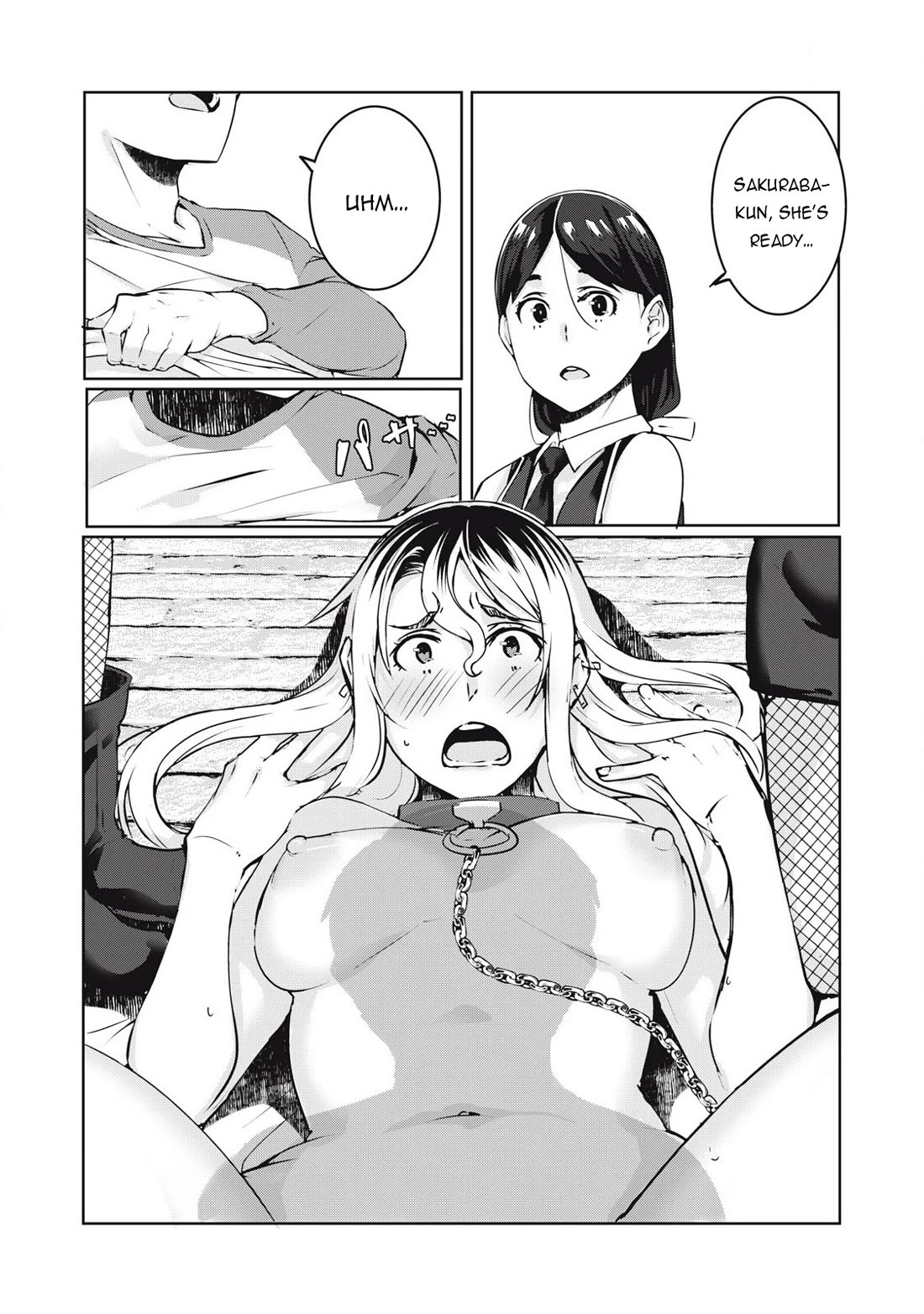 NTREVENGE Chapter 26 page 14 - Chapter 26