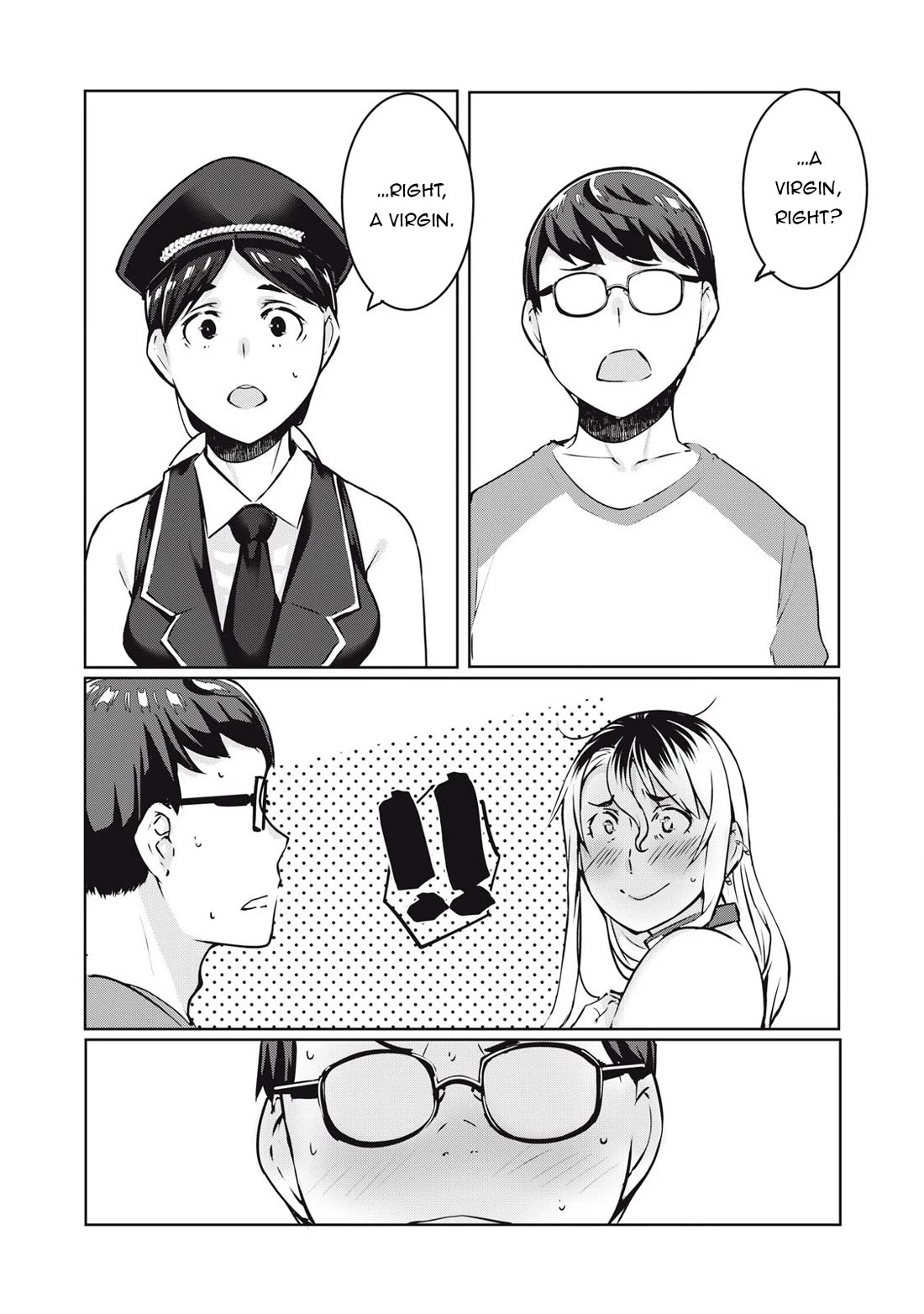 NTREVENGE Chapter 26 page 3 - Chapter 26