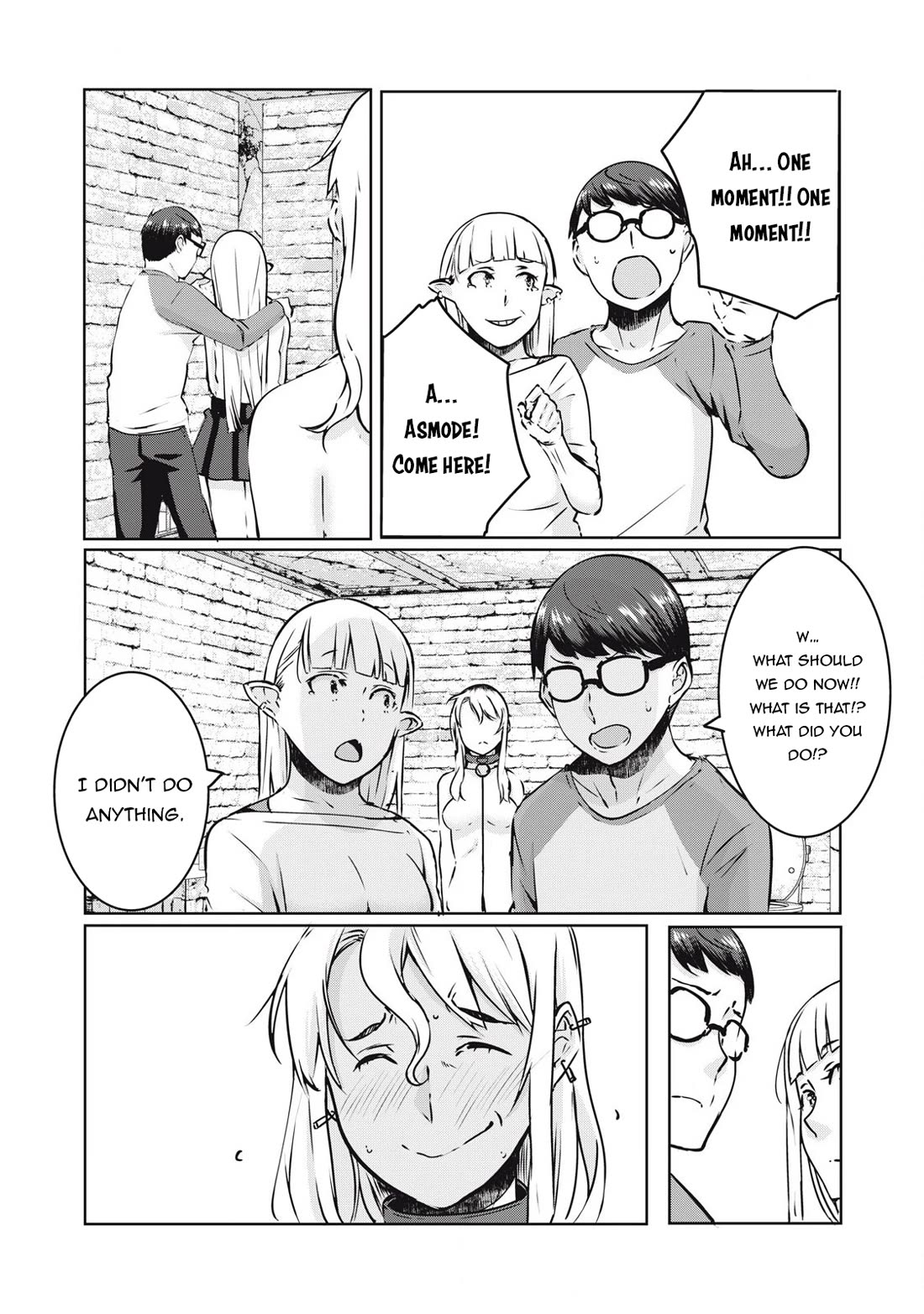 NTREVENGE Chapter 26 page 4 - Chapter 26