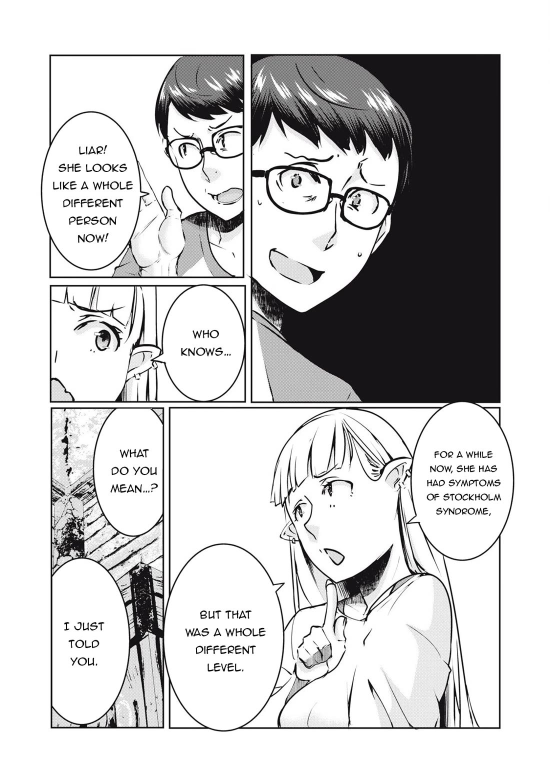 NTREVENGE Chapter 26 page 5 - Chapter 26