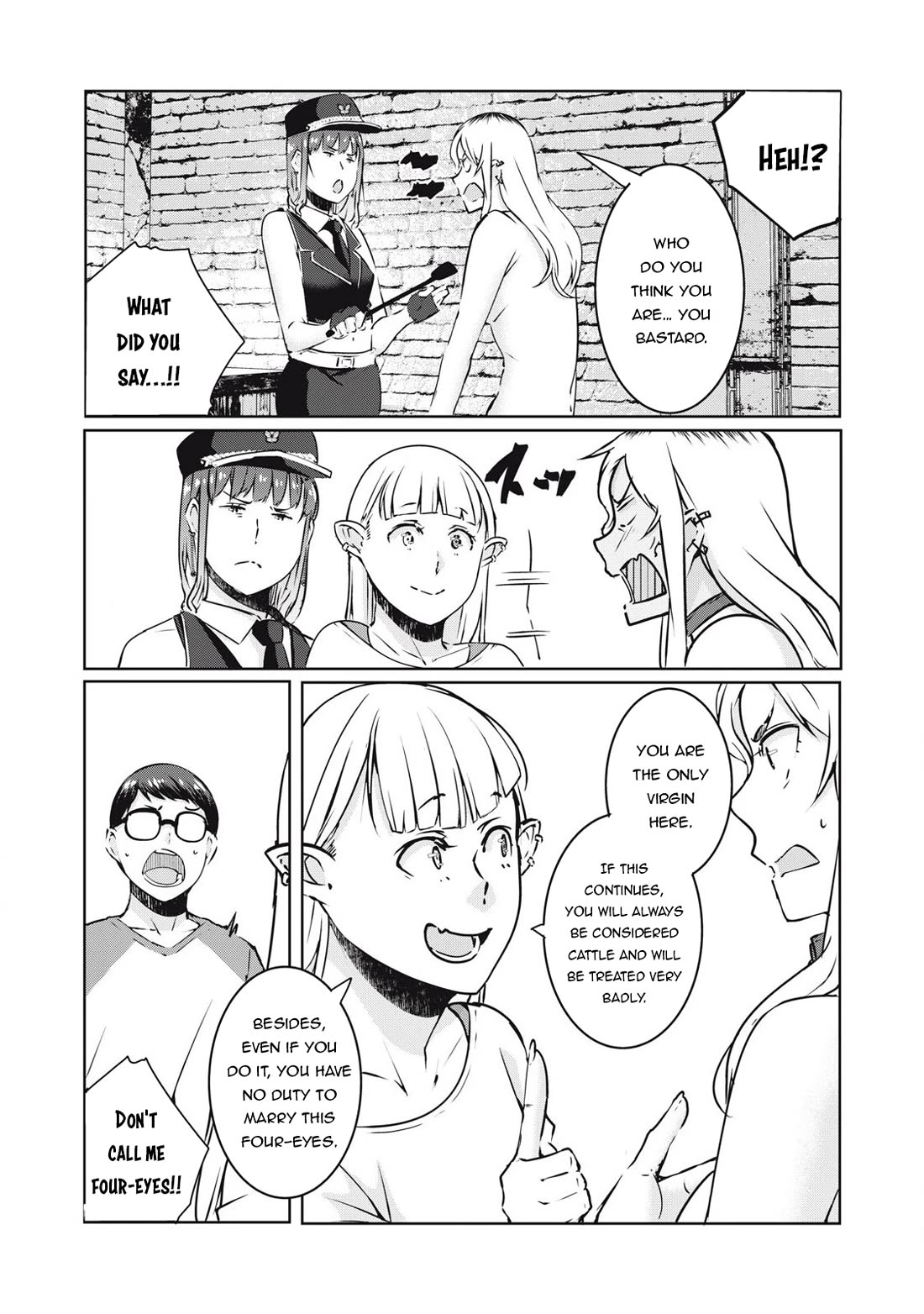 NTREVENGE Chapter 26 page 9 - Chapter 26