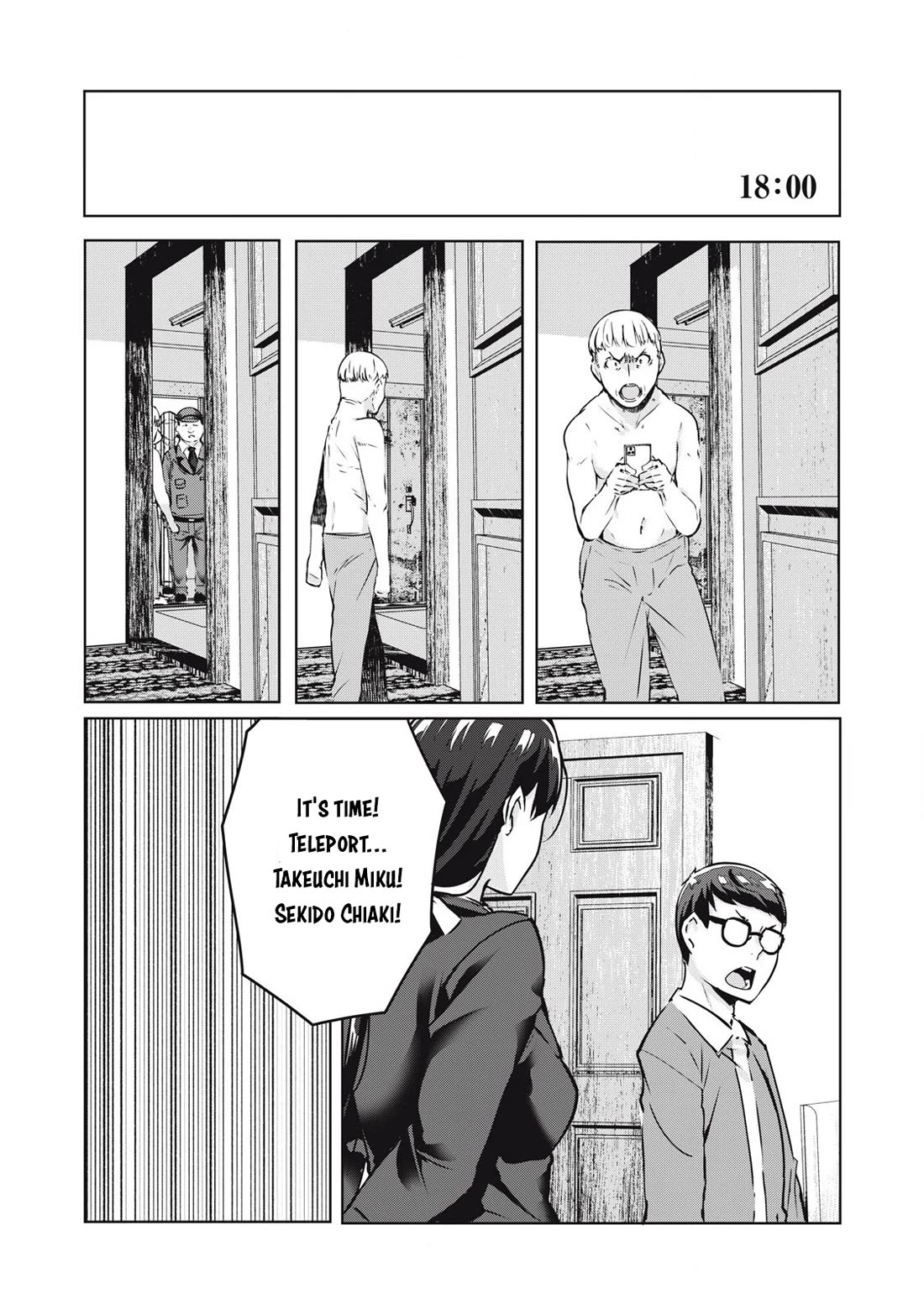 NTREVENGE Chapter 27 page 16 - Chapter 27