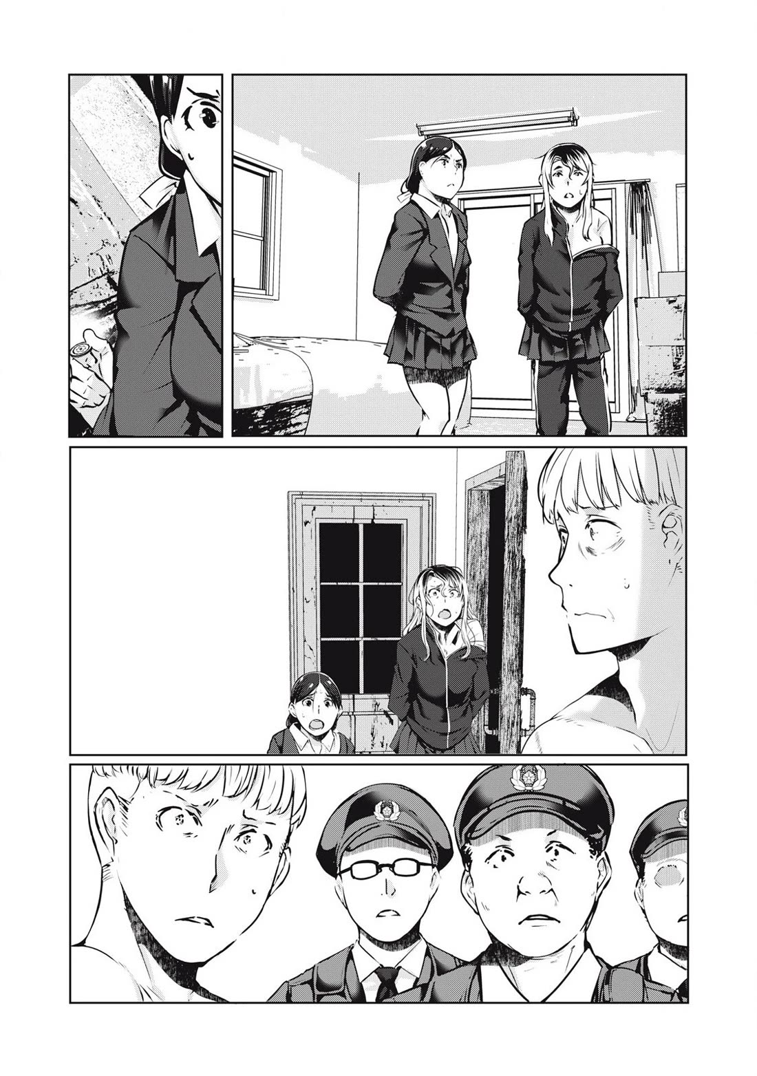 NTREVENGE Chapter 27 page 17 - Chapter 27