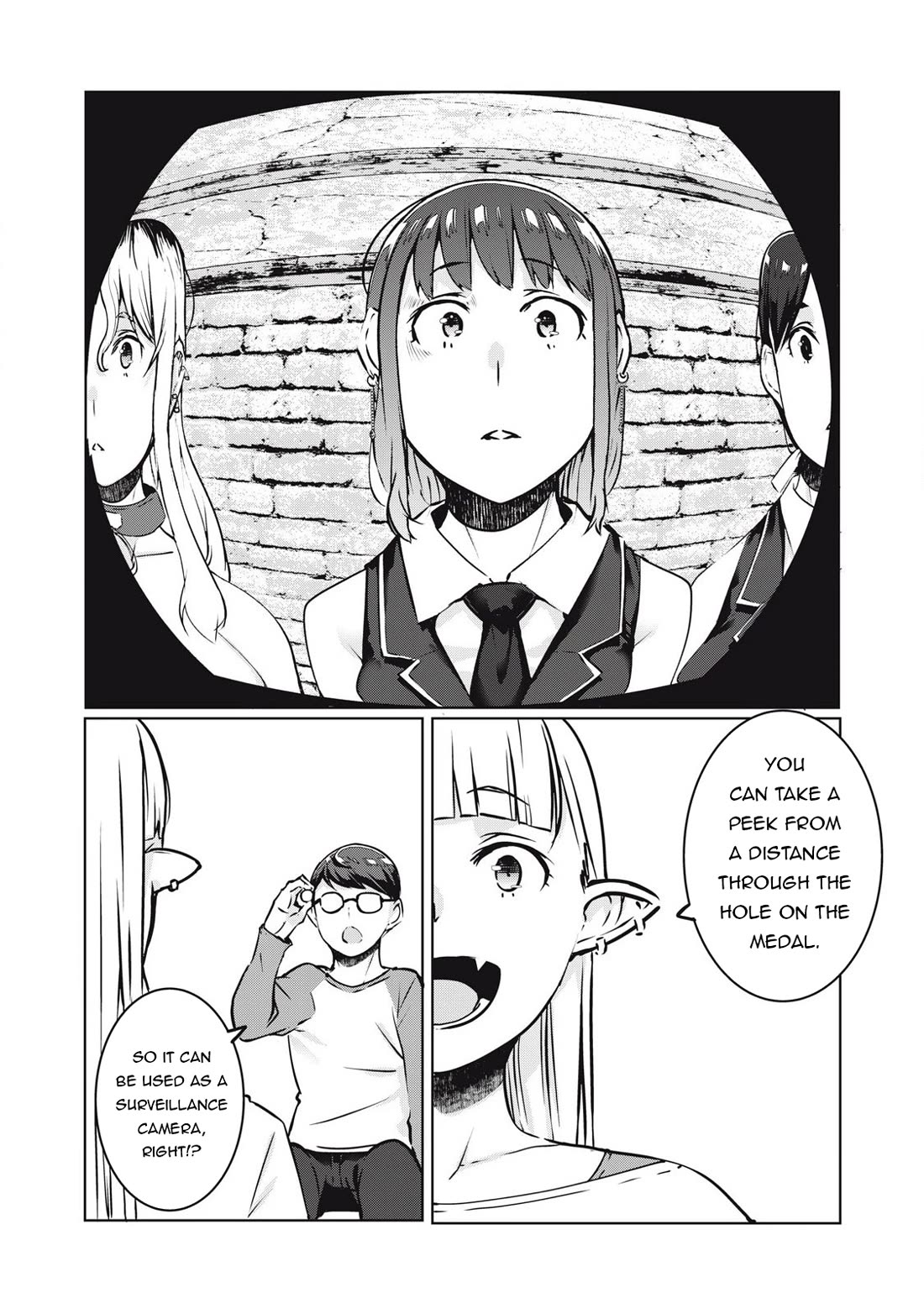 NTREVENGE Chapter 27 page 5 - Chapter 27