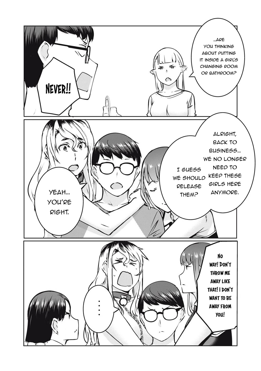 NTREVENGE Chapter 27 page 6 - Chapter 27