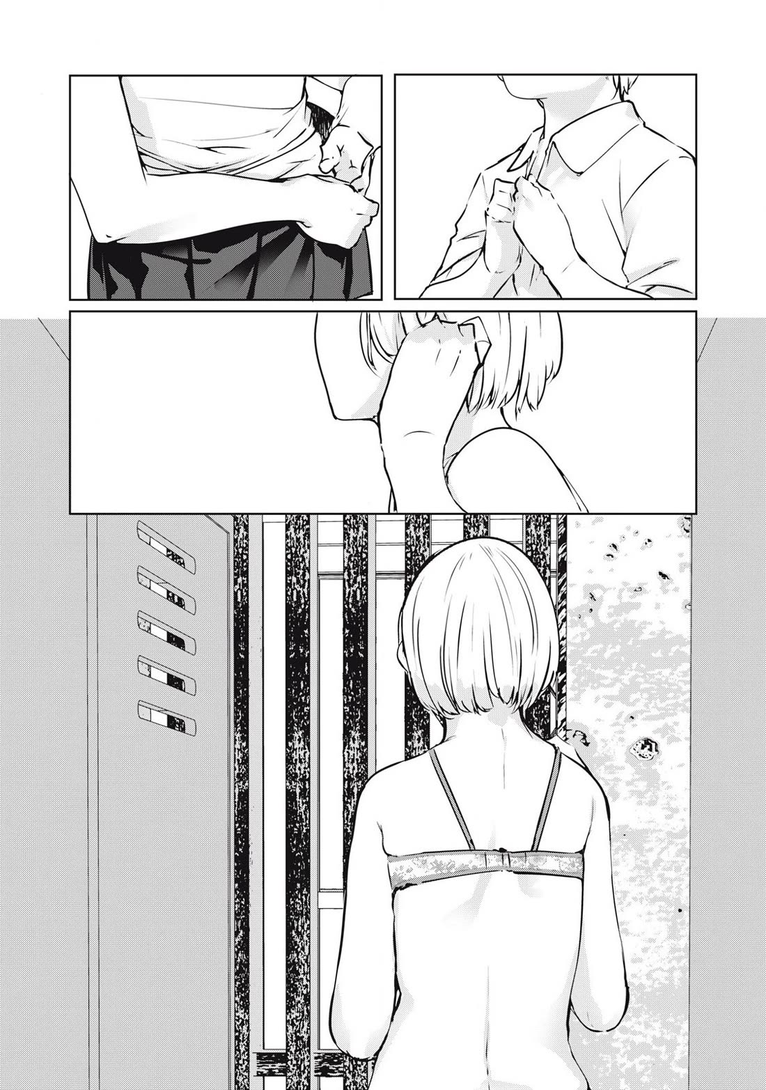 NTREVENGE Chapter 28 page 17 - Chapter 28