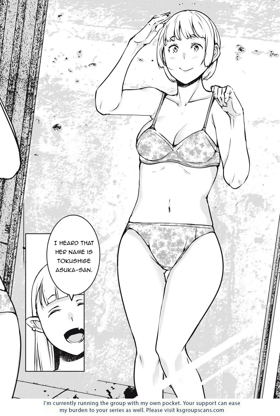 NTREVENGE Chapter 28 page 18 - Chapter 28