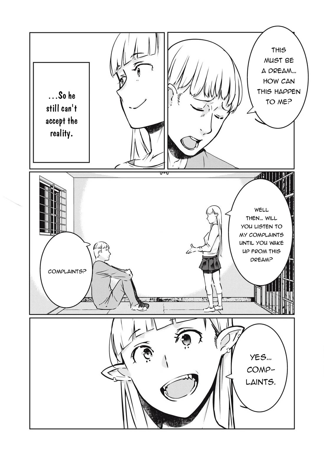 NTREVENGE Chapter 28 page 3 - Chapter 28