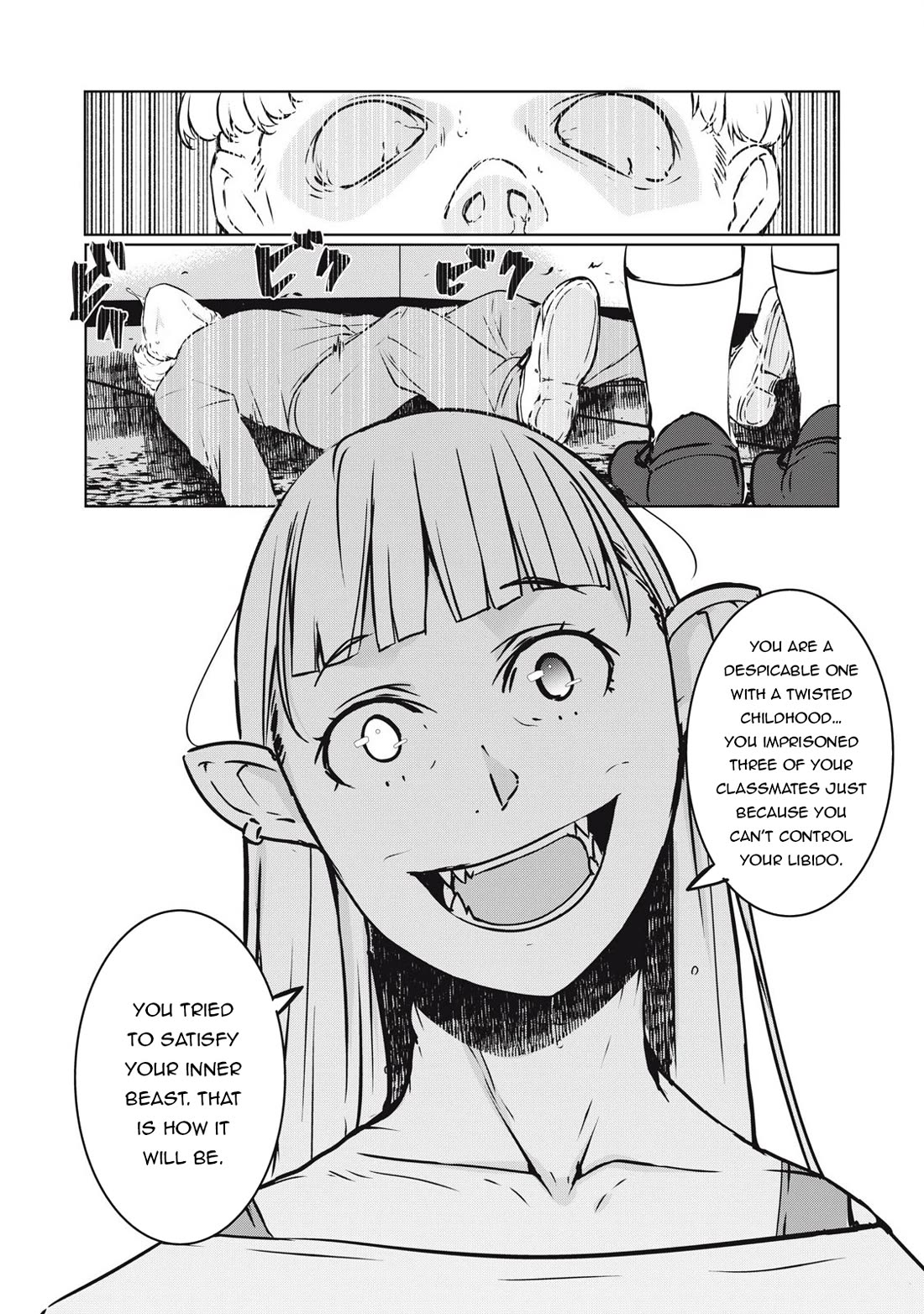 NTREVENGE Chapter 28 page 7 - Chapter 28