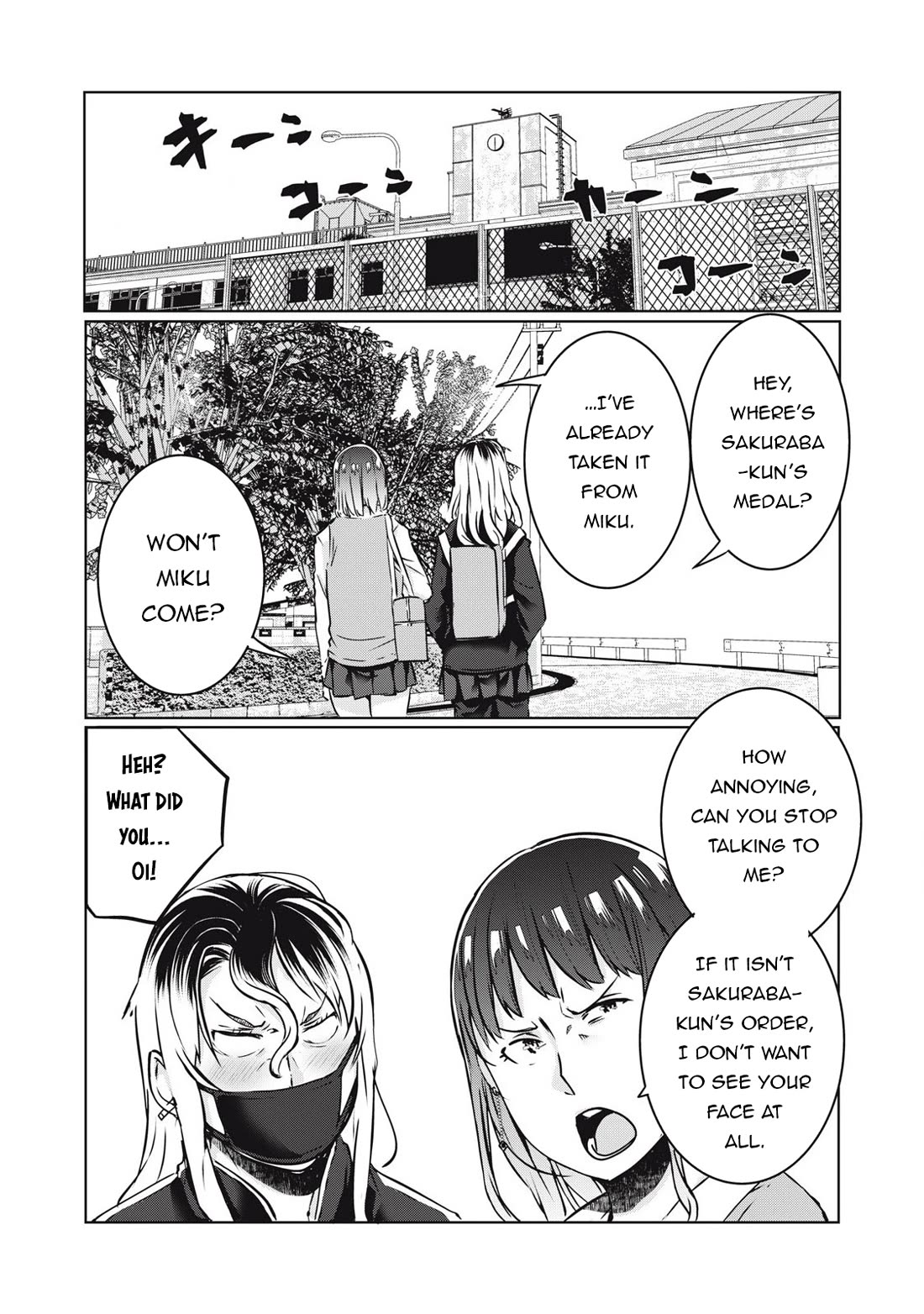 NTREVENGE Chapter 29 page 10 - Chapter 29