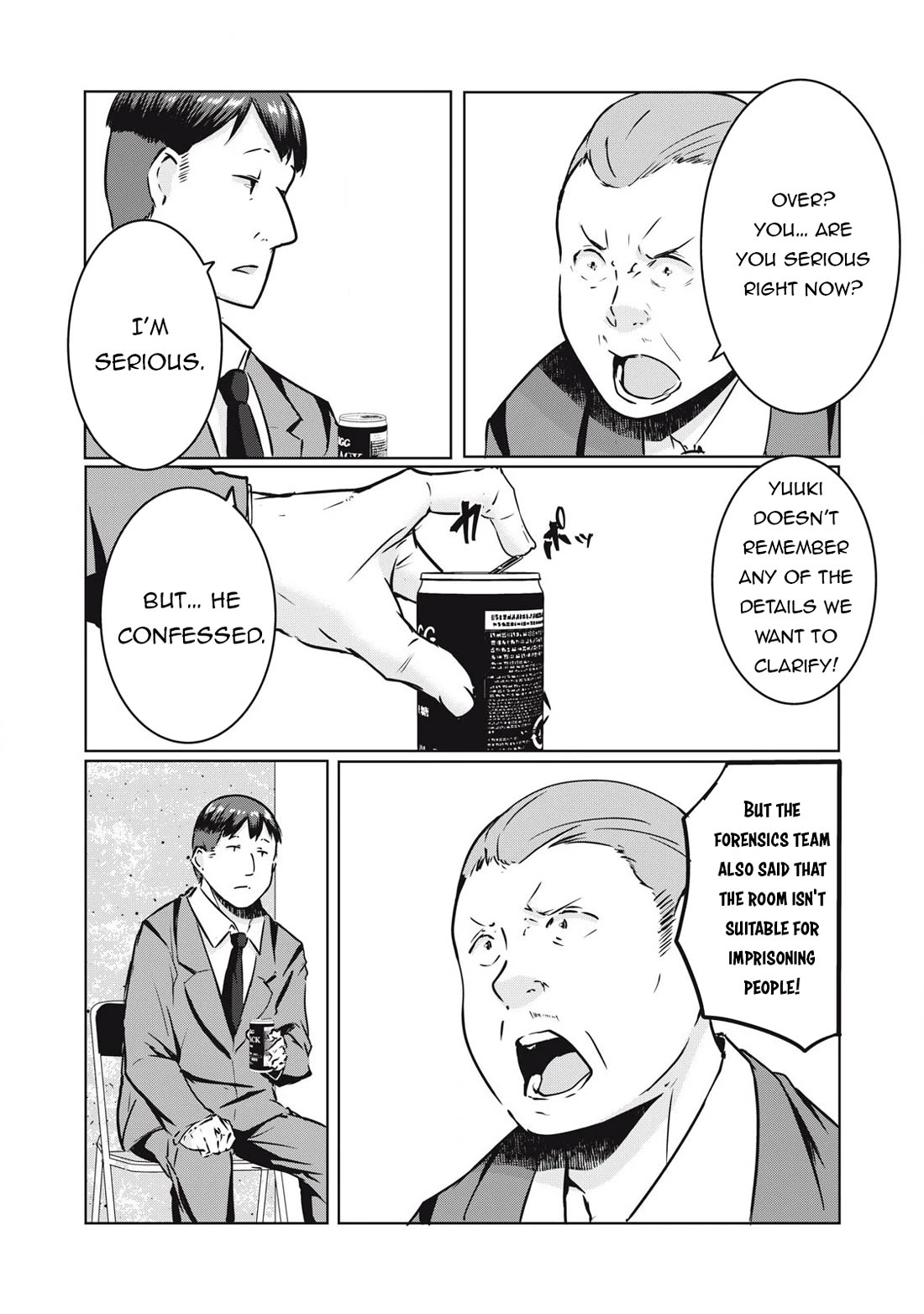 NTREVENGE Chapter 29 page 3 - Chapter 29