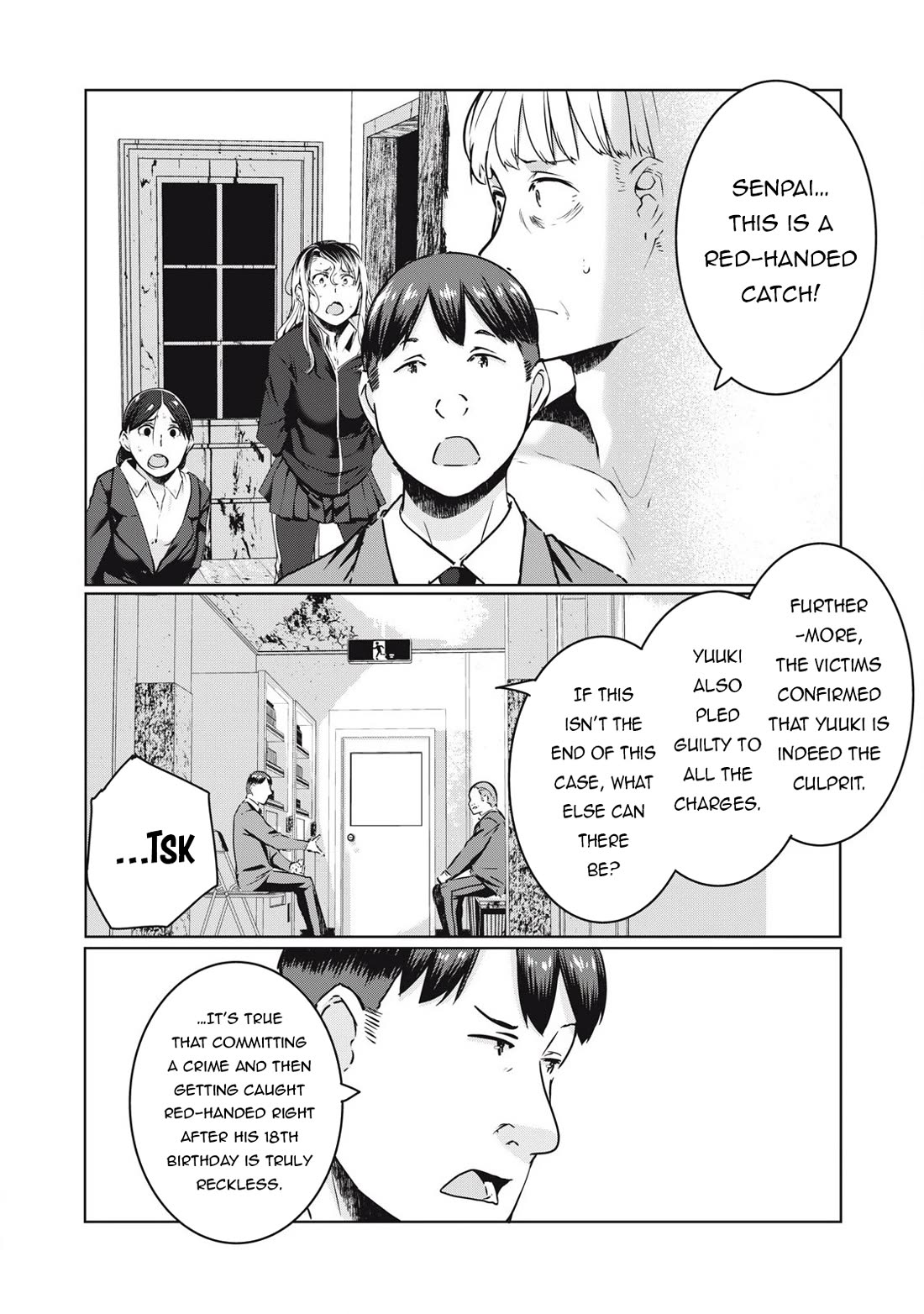 NTREVENGE Chapter 29 page 4 - Chapter 29
