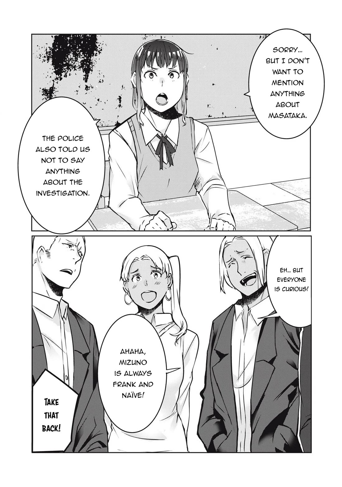 NTREVENGE Chapter 29 page 8 - Chapter 29