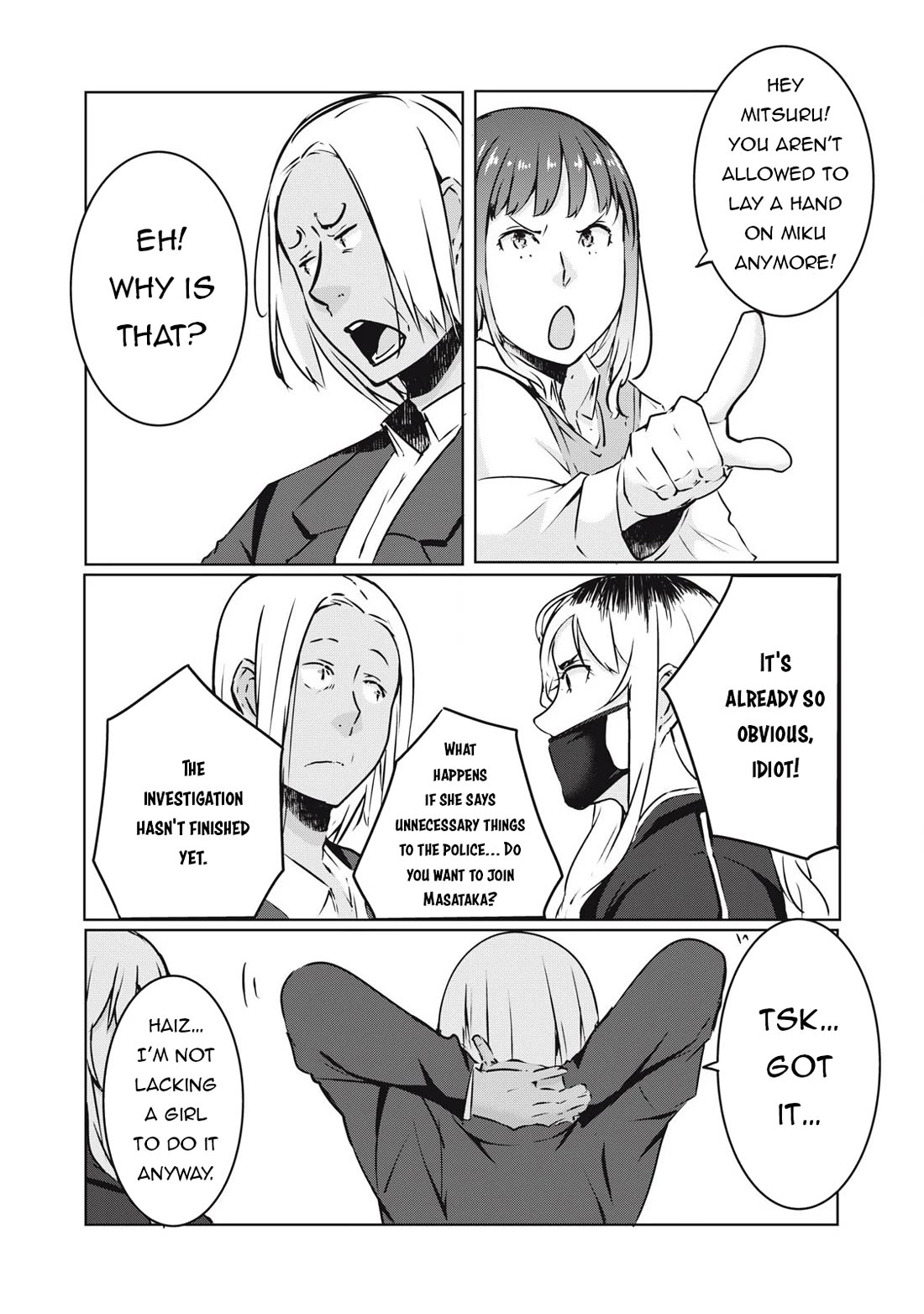 NTREVENGE Chapter 29 page 9 - Chapter 29