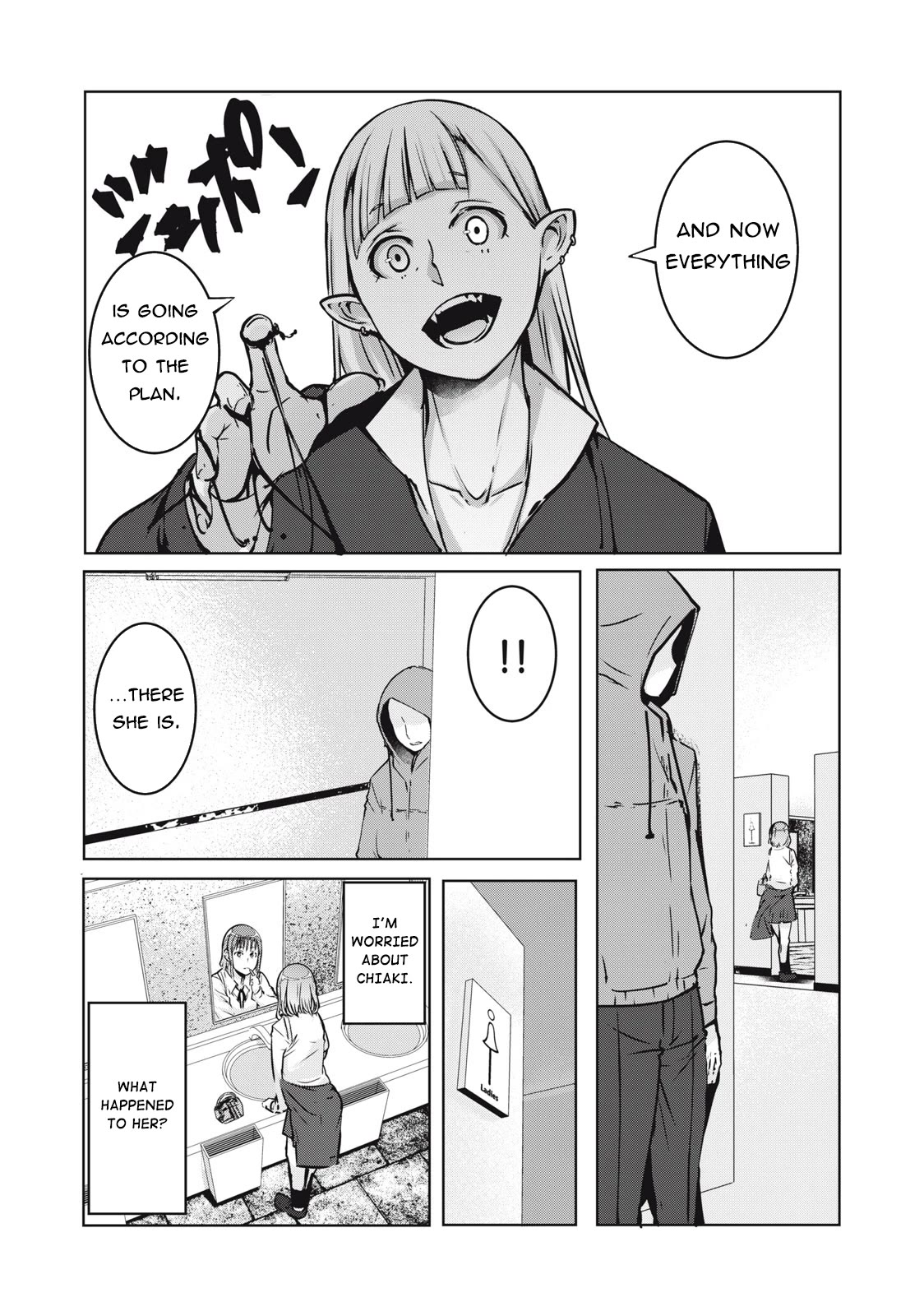 NTREVENGE Chapter 3 page 10 - Chapter 3