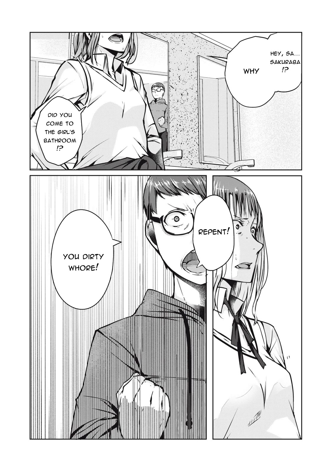 NTREVENGE Chapter 3 page 12 - Chapter 3