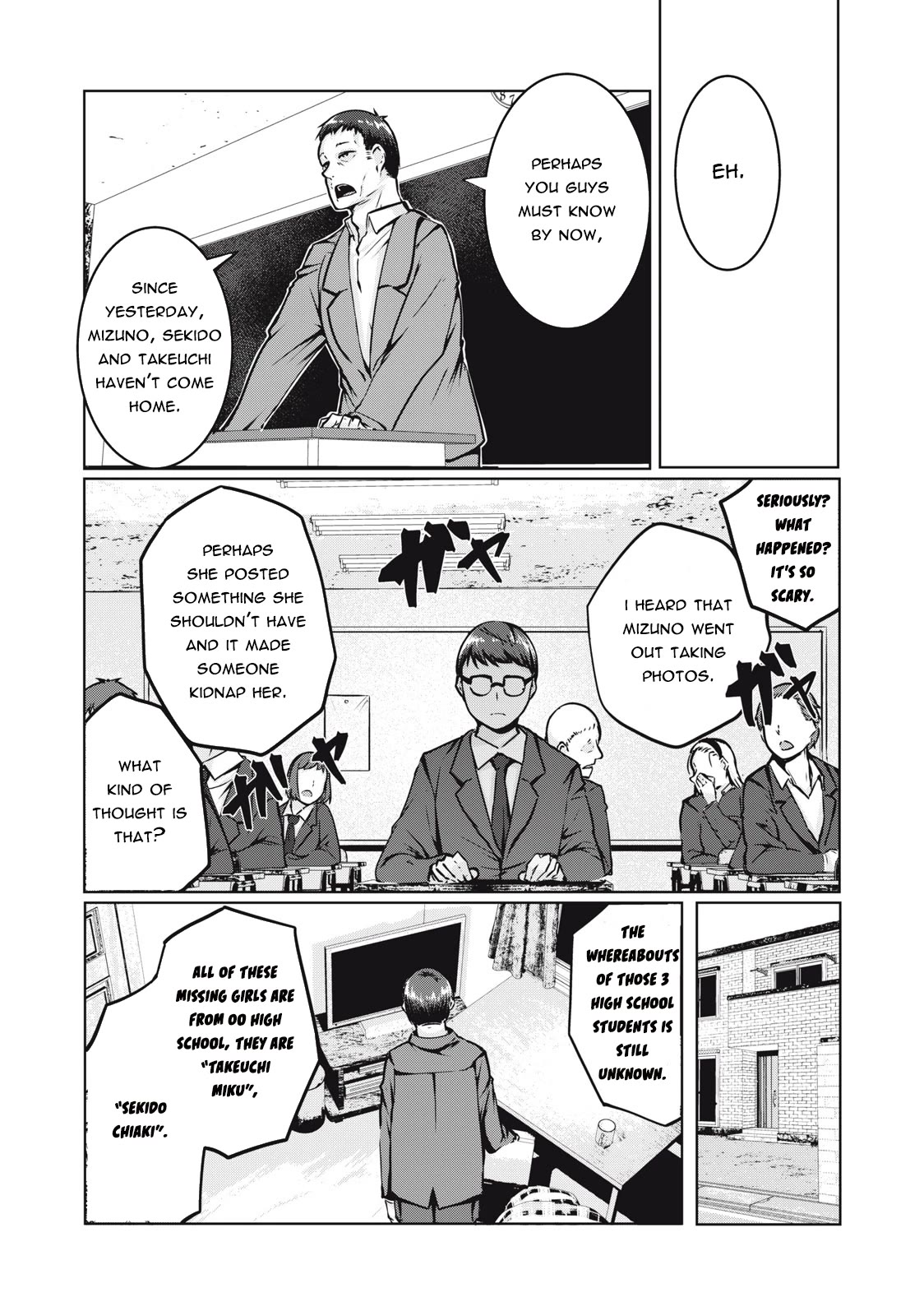 NTREVENGE Chapter 3 page 23 - Chapter 3
