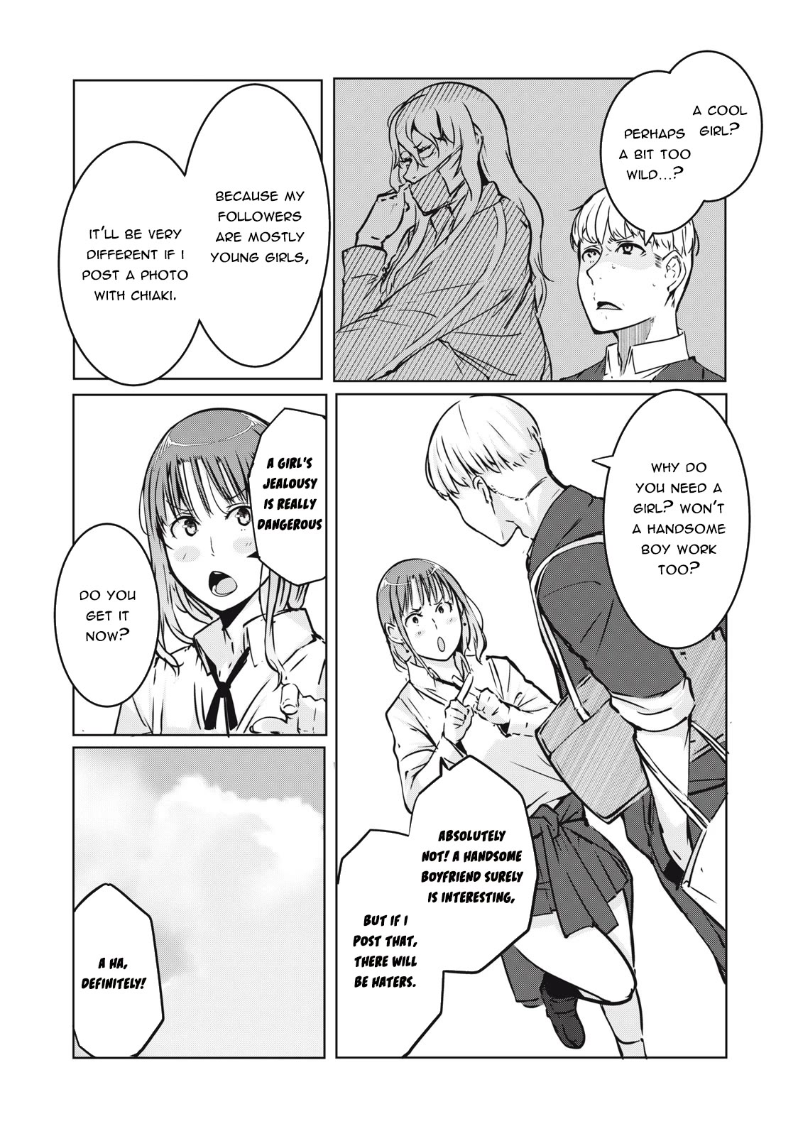 NTREVENGE Chapter 3 page 4 - Chapter 3
