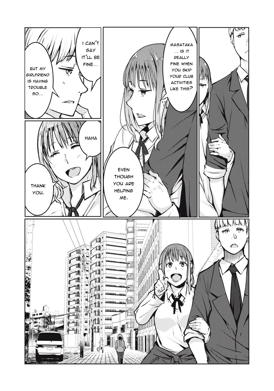 NTREVENGE Chapter 3 page 5 - Chapter 3