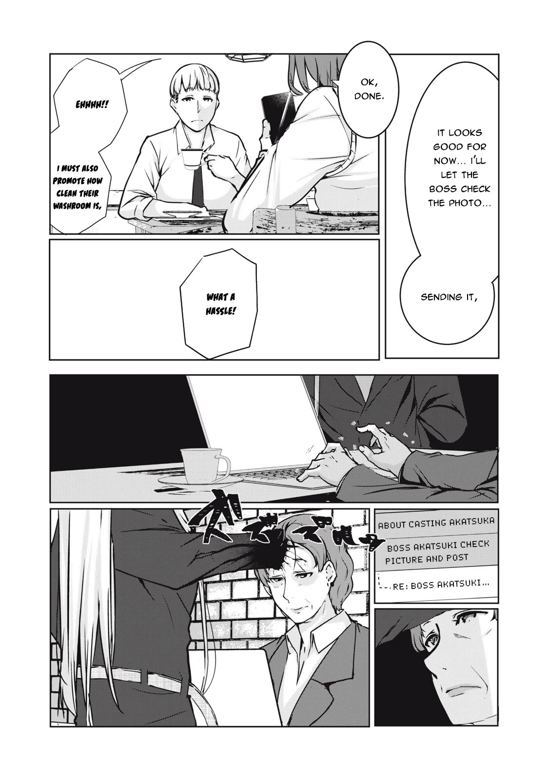 NTREVENGE Chapter 3 page 9 - Chapter 3