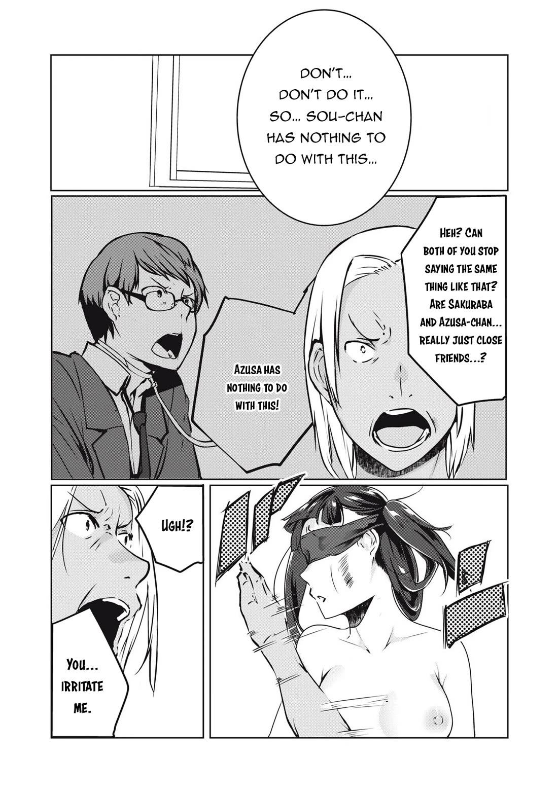 NTREVENGE Chapter 30 page 17 - Chapter 30