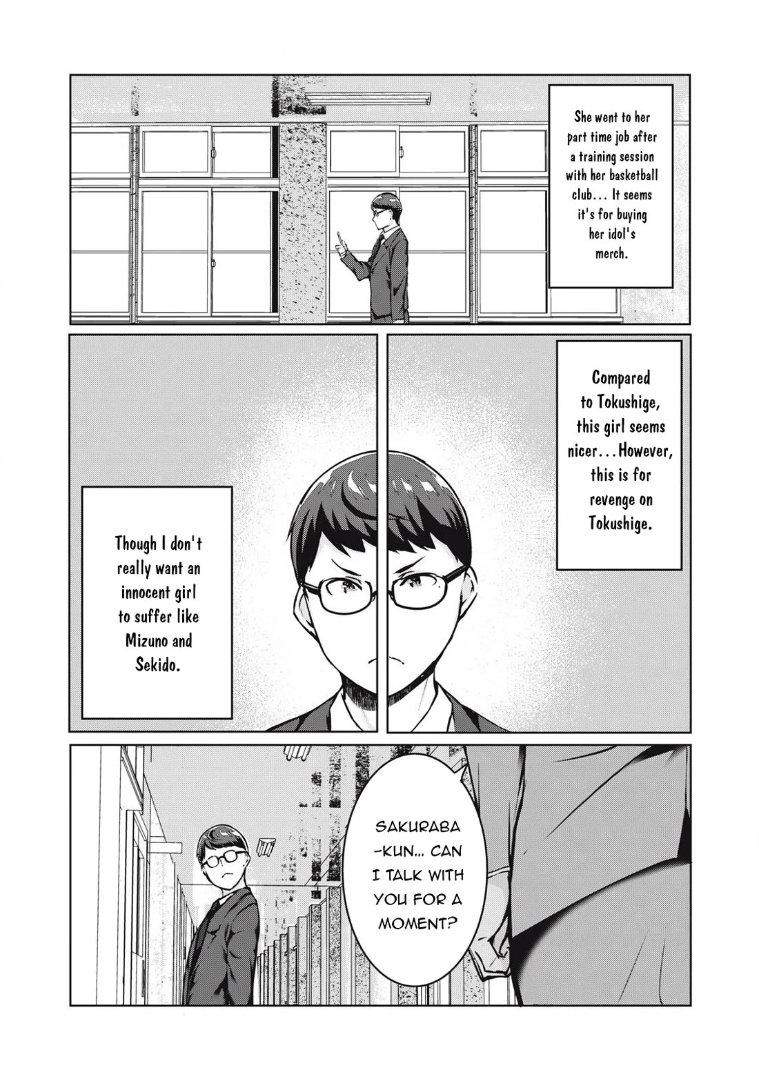 NTREVENGE Chapter 31 page 10 - Chapter 31