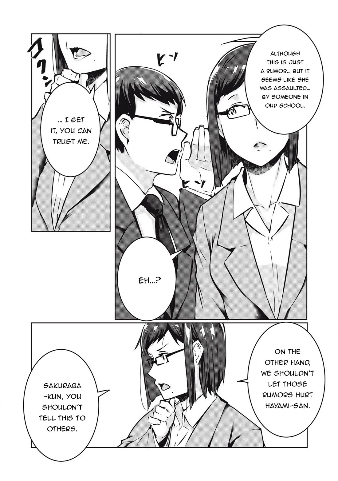 NTREVENGE Chapter 31 page 14 - Chapter 31