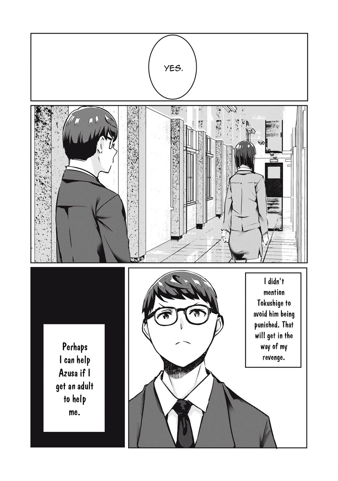 NTREVENGE Chapter 31 page 15 - Chapter 31