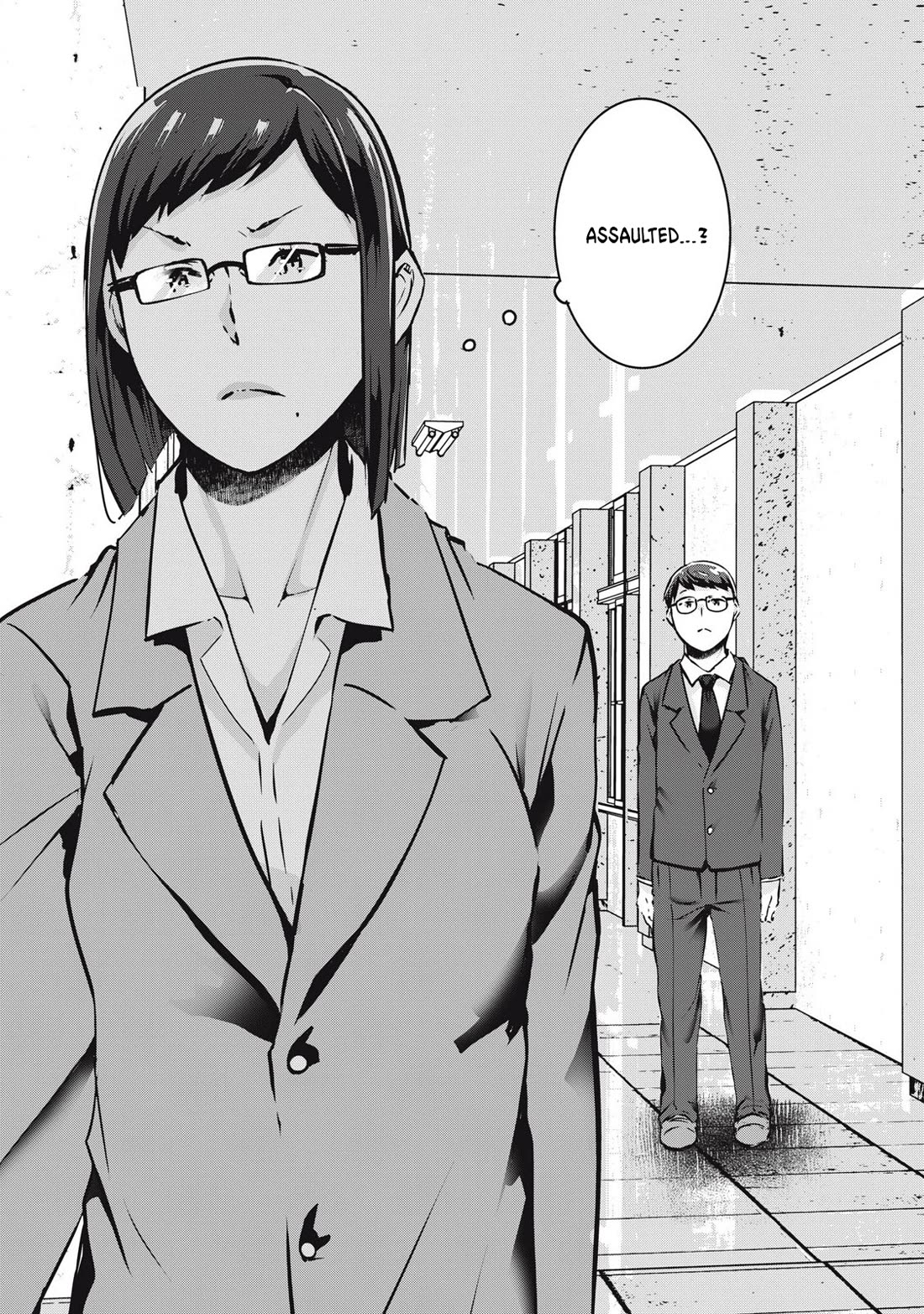NTREVENGE Chapter 31 page 16 - Chapter 31