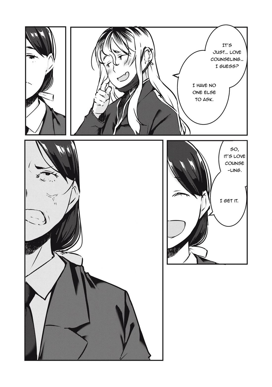 NTREVENGE Chapter 31 page 4 - Chapter 31