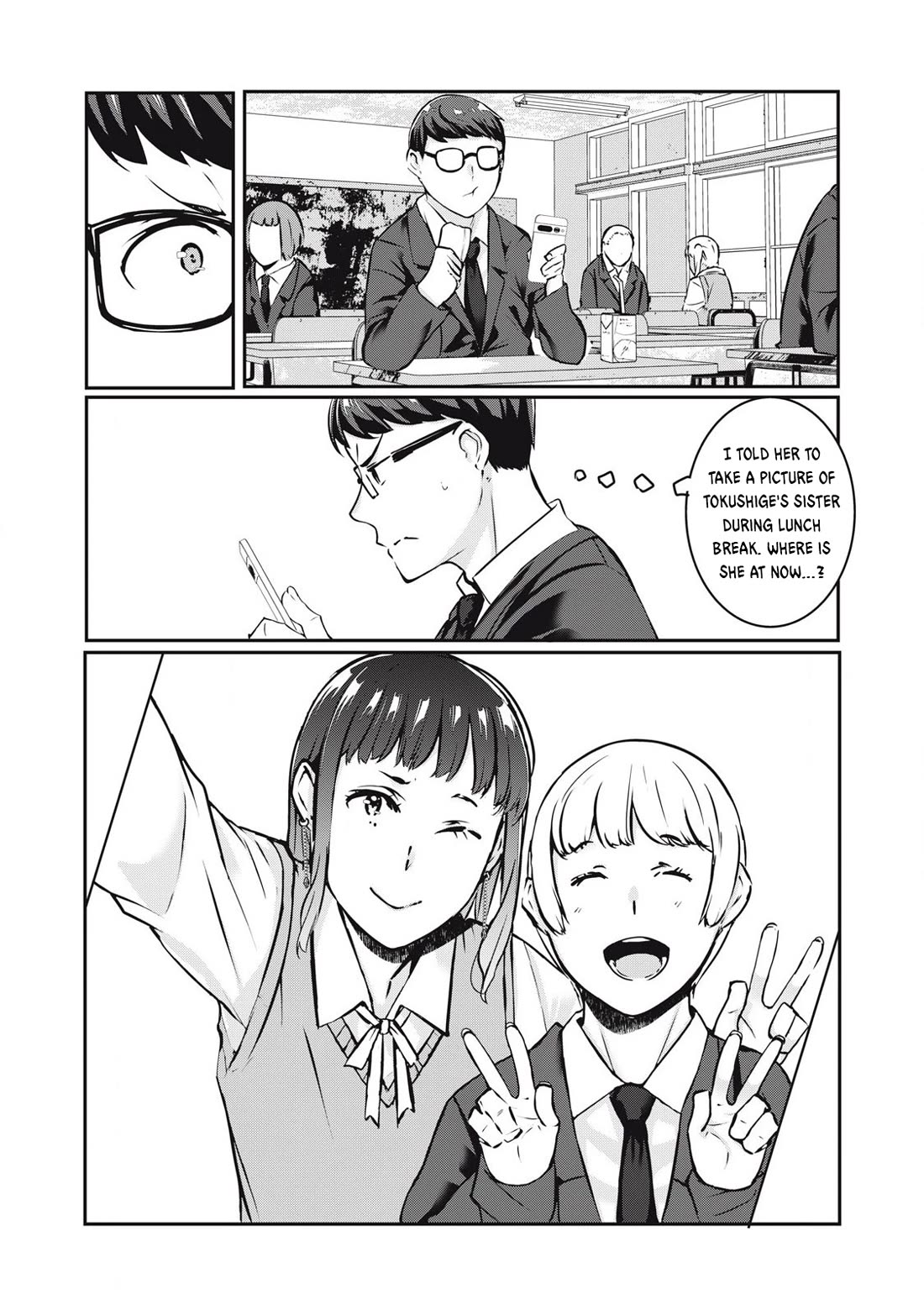 NTREVENGE Chapter 31 page 8 - Chapter 31