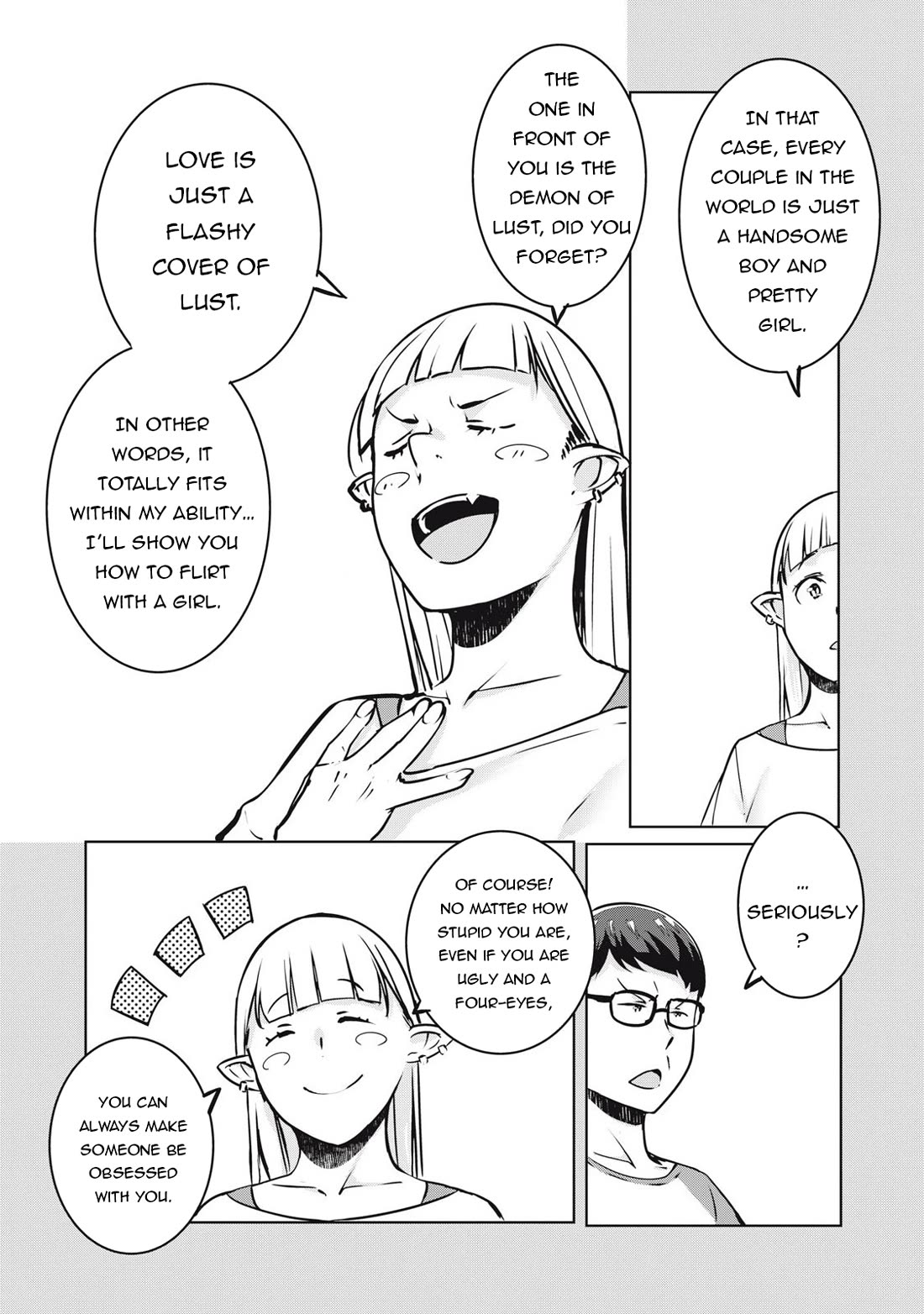 NTREVENGE Chapter 32 page 10 - Chapter 32