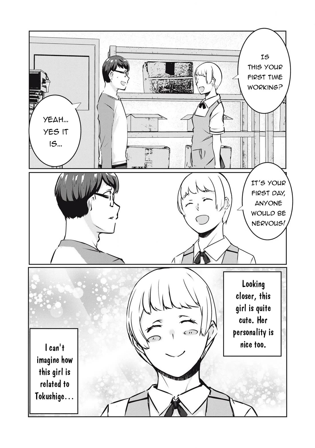 NTREVENGE Chapter 32 page 13 - Chapter 32