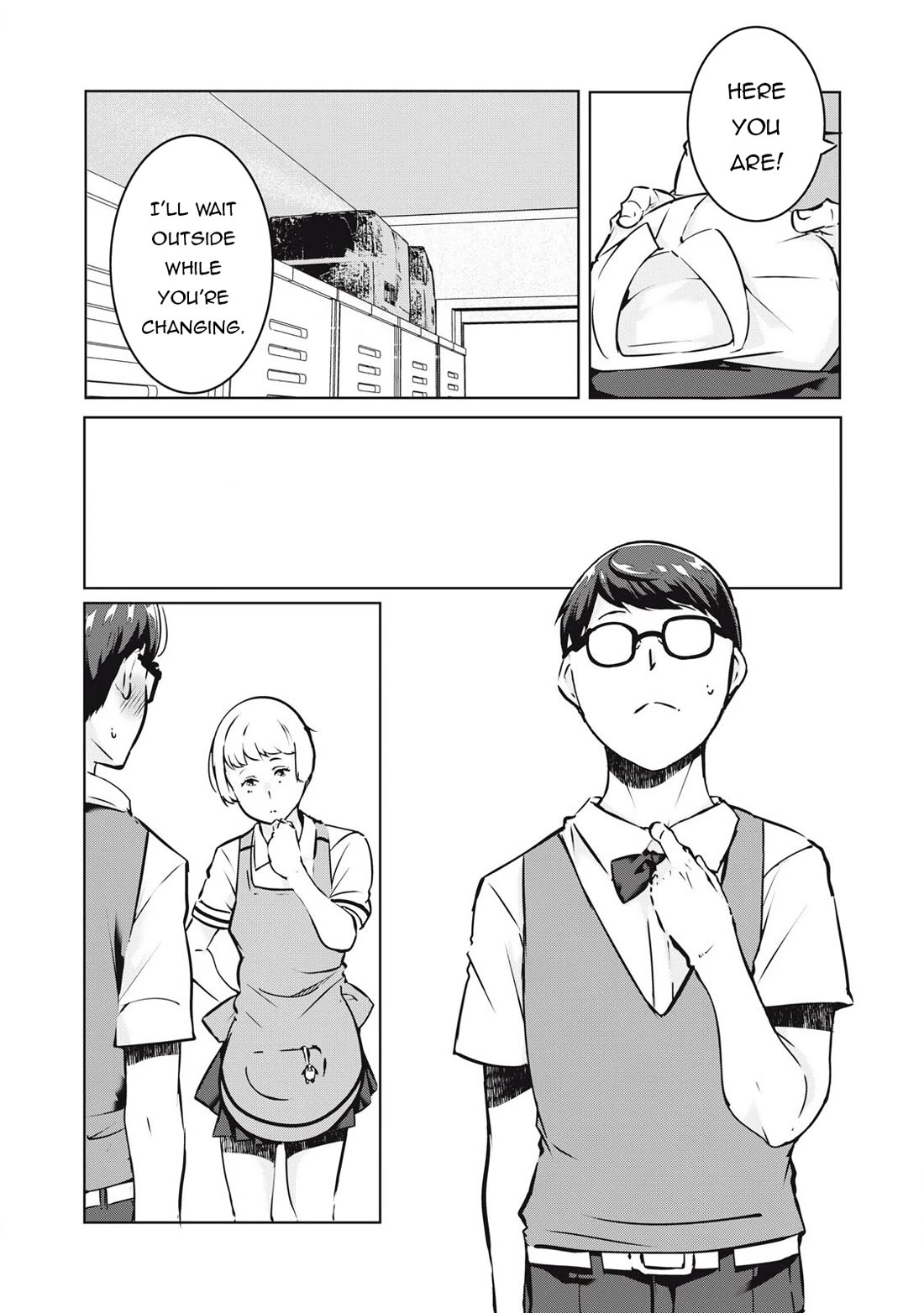 NTREVENGE Chapter 32 page 15 - Chapter 32