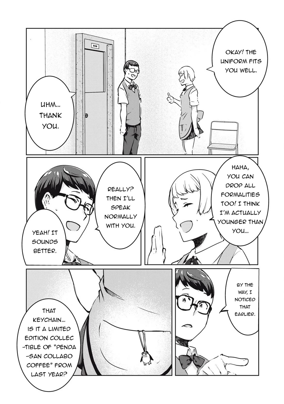 NTREVENGE Chapter 32 page 16 - Chapter 32