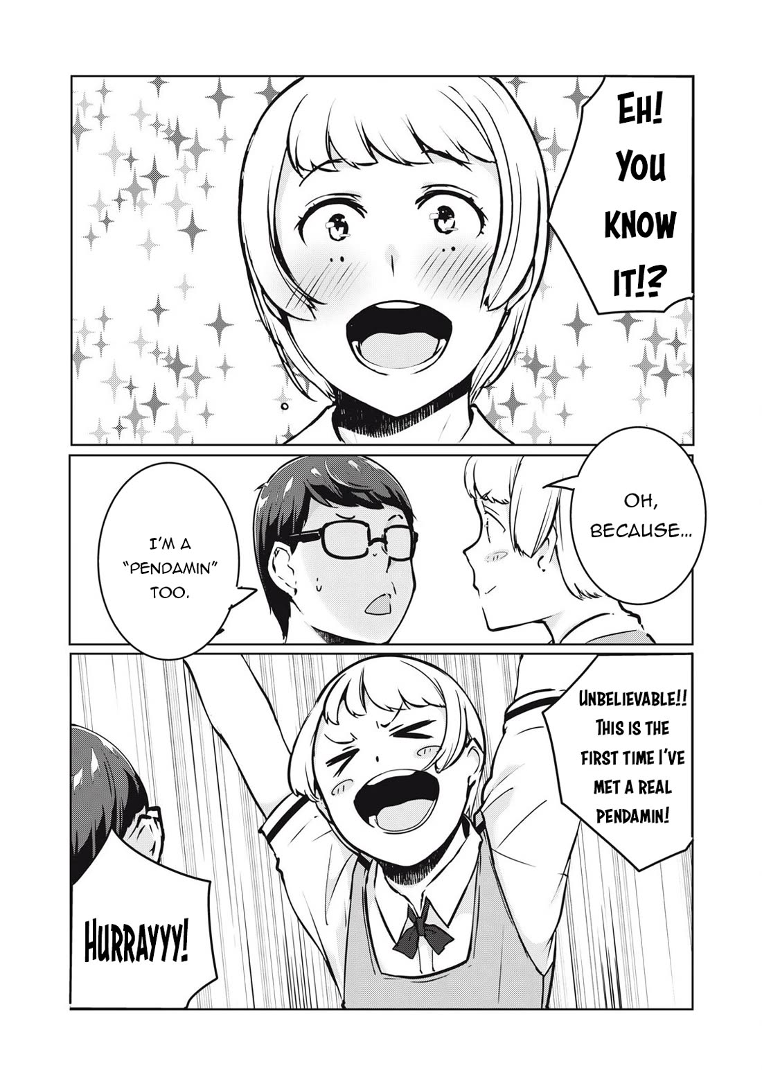 NTREVENGE Chapter 32 page 17 - Chapter 32