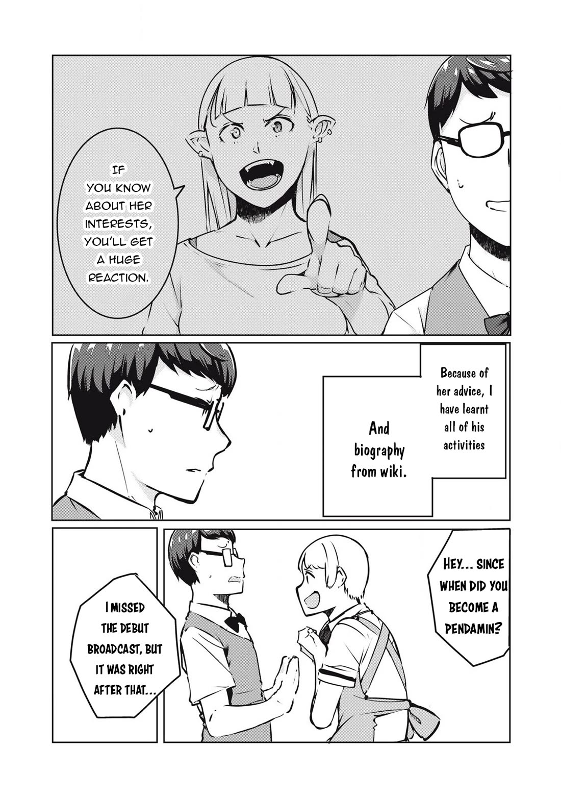 NTREVENGE Chapter 32 page 18 - Chapter 32