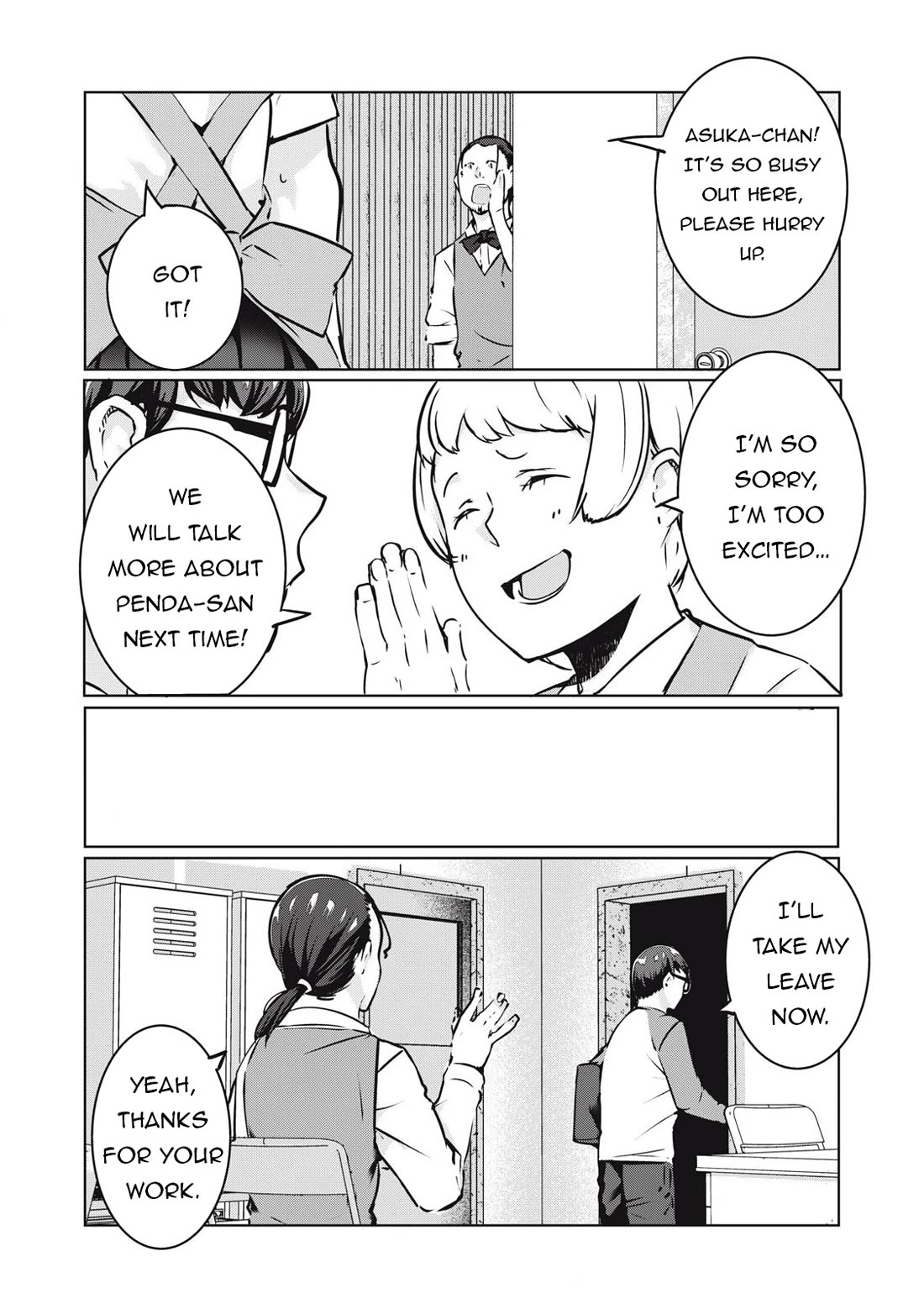 NTREVENGE Chapter 32 page 19 - Chapter 32