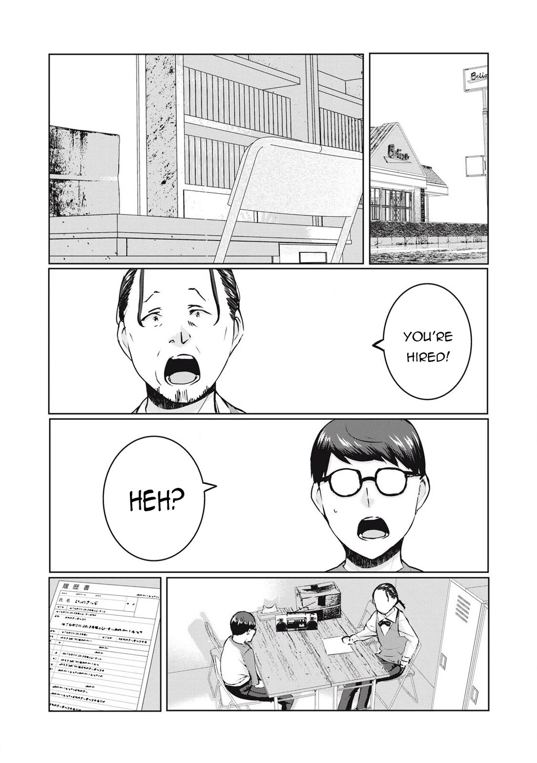 NTREVENGE Chapter 32 page 2 - Chapter 32