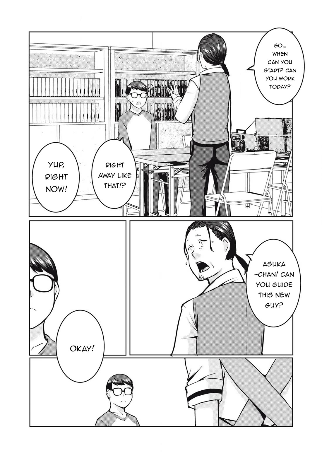 NTREVENGE Chapter 32 page 4 - Chapter 32