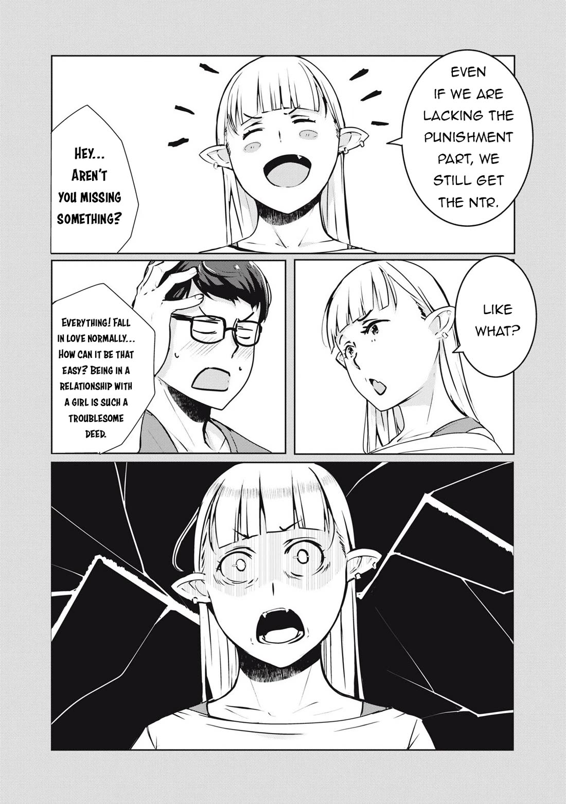 NTREVENGE Chapter 32 page 8 - Chapter 32