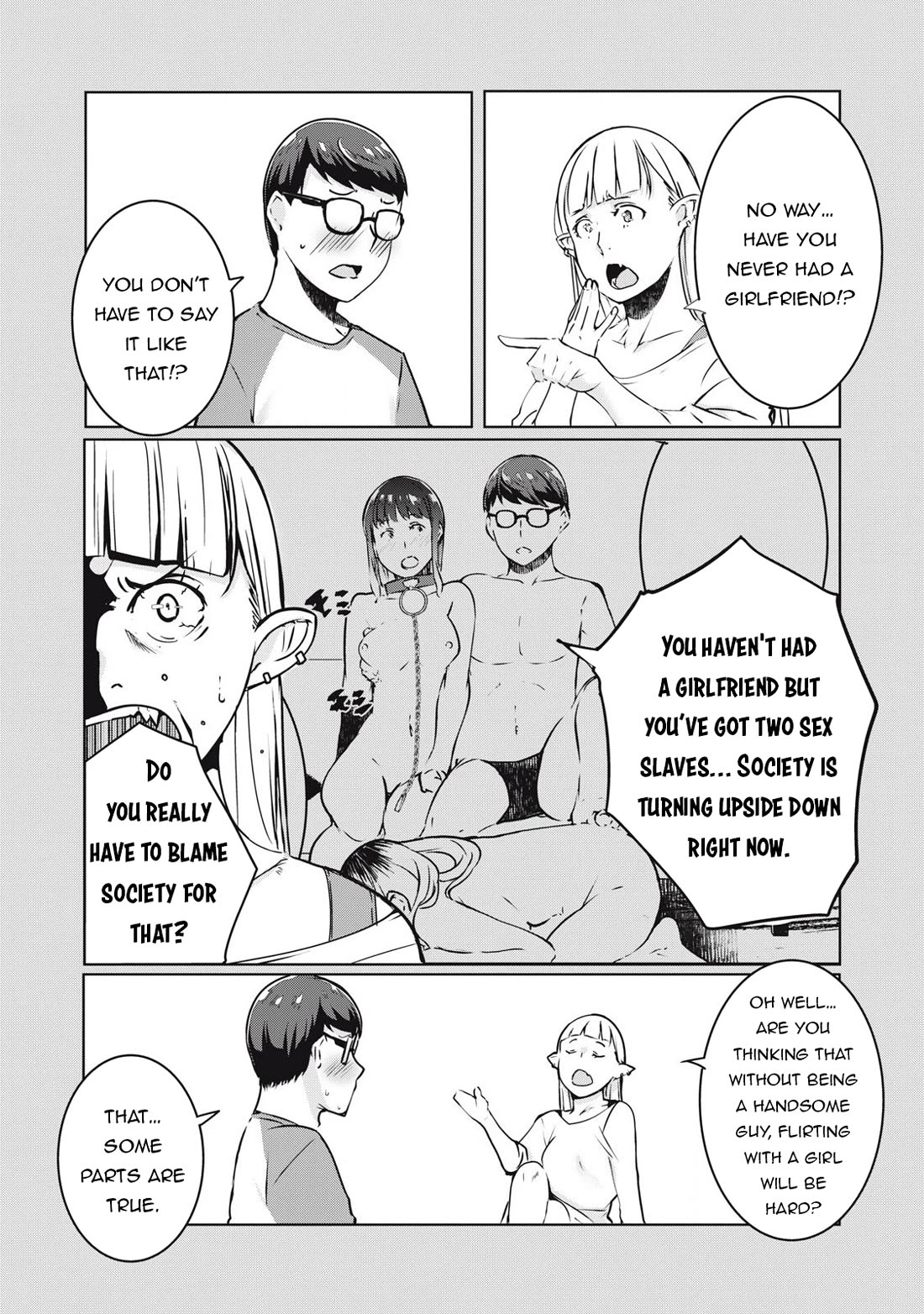 NTREVENGE Chapter 32 page 9 - Chapter 32