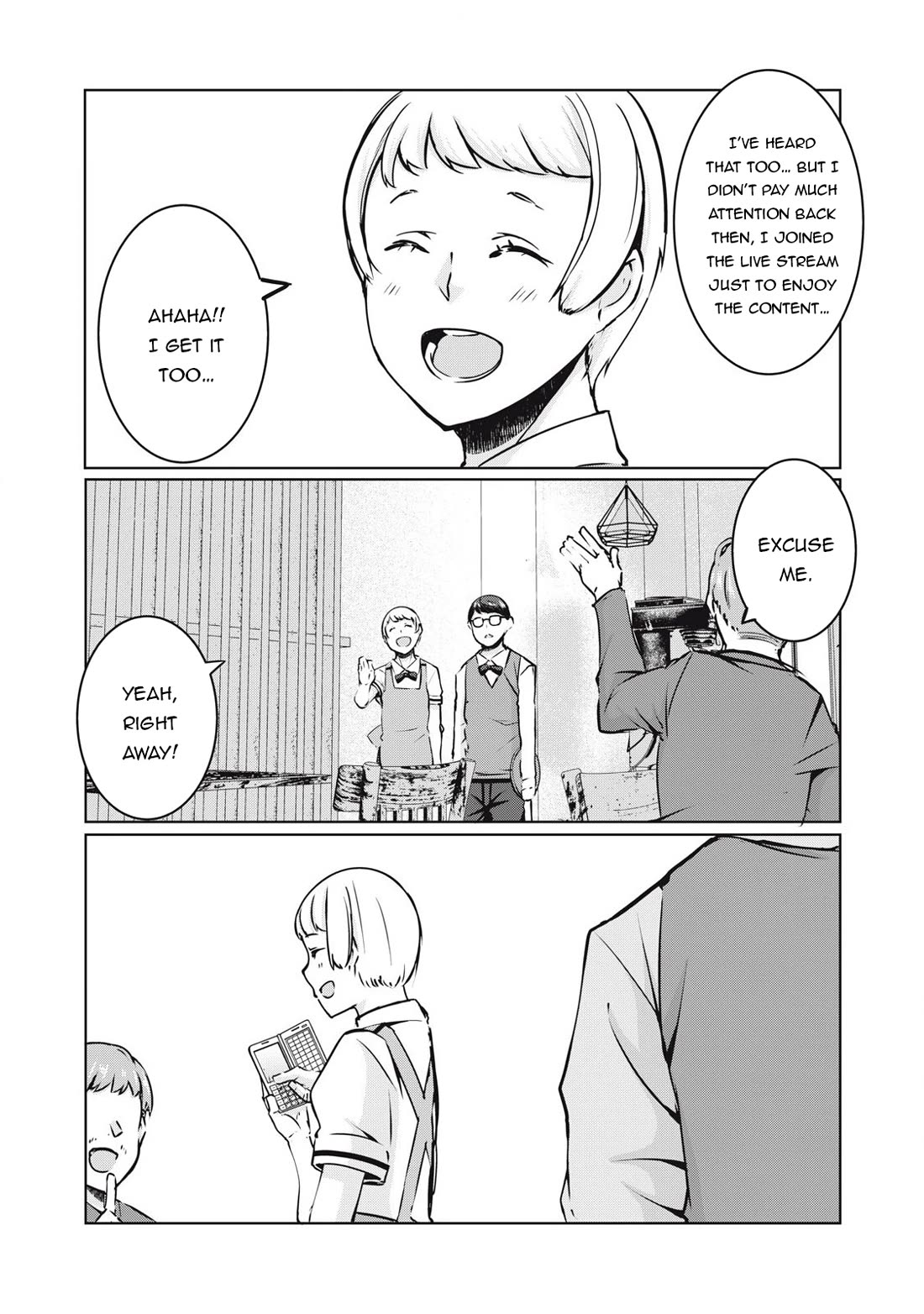 NTREVENGE Chapter 33 page 3 - Chapter 33