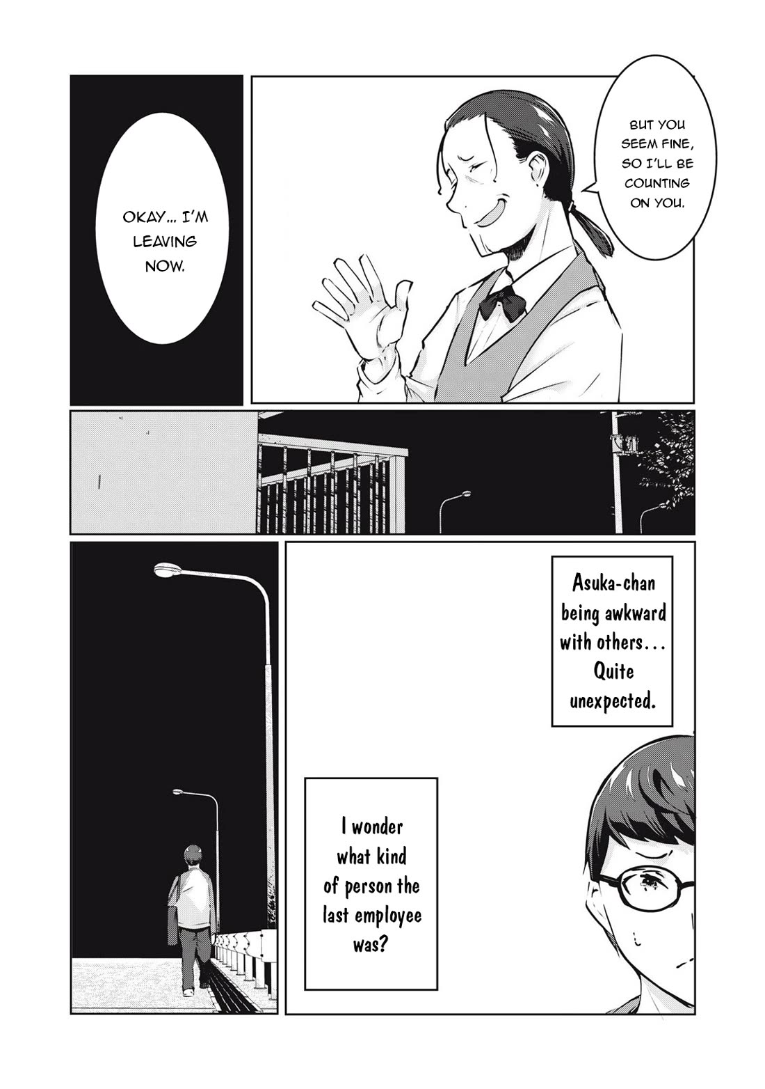 NTREVENGE Chapter 33 page 7 - Chapter 33