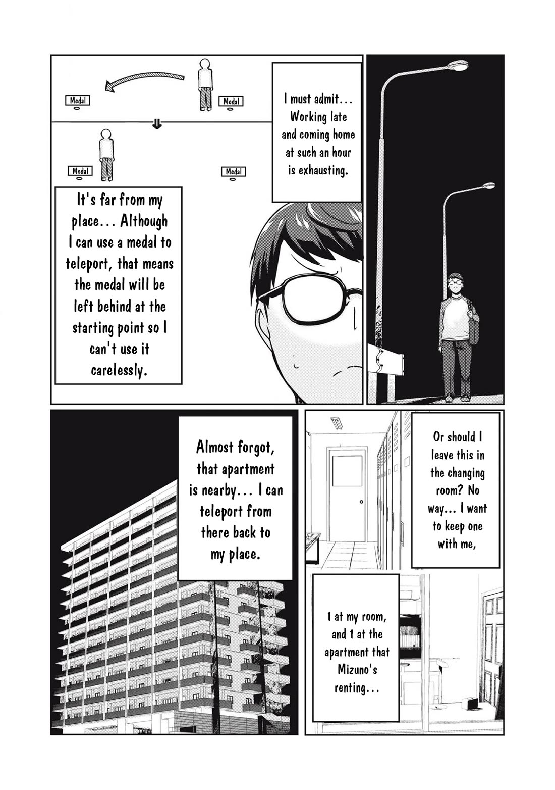 NTREVENGE Chapter 33 page 8 - Chapter 33